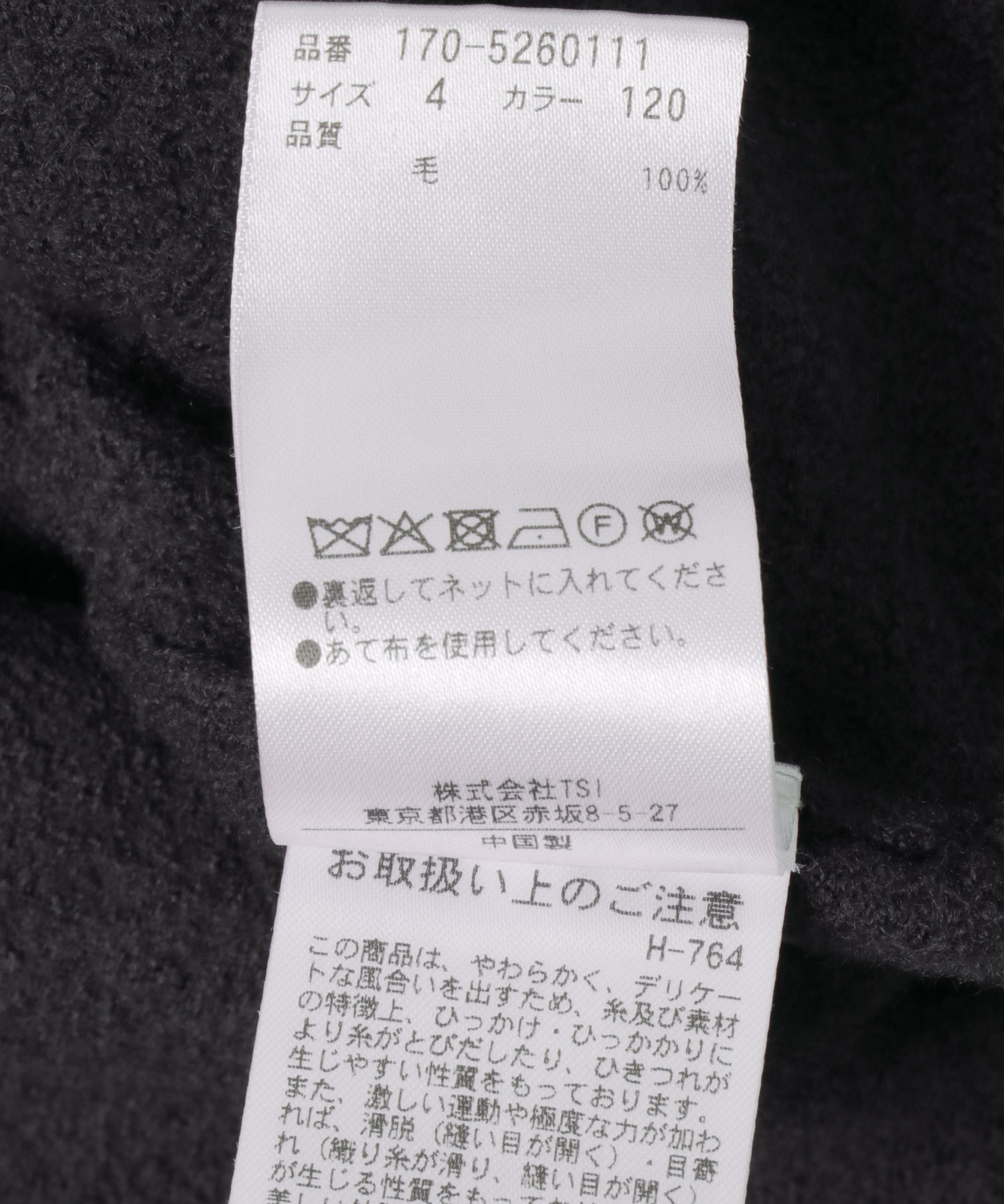YLEVE　M.WOOL KNIT HALF ZIP PULLOVER 120 S NAVY 4