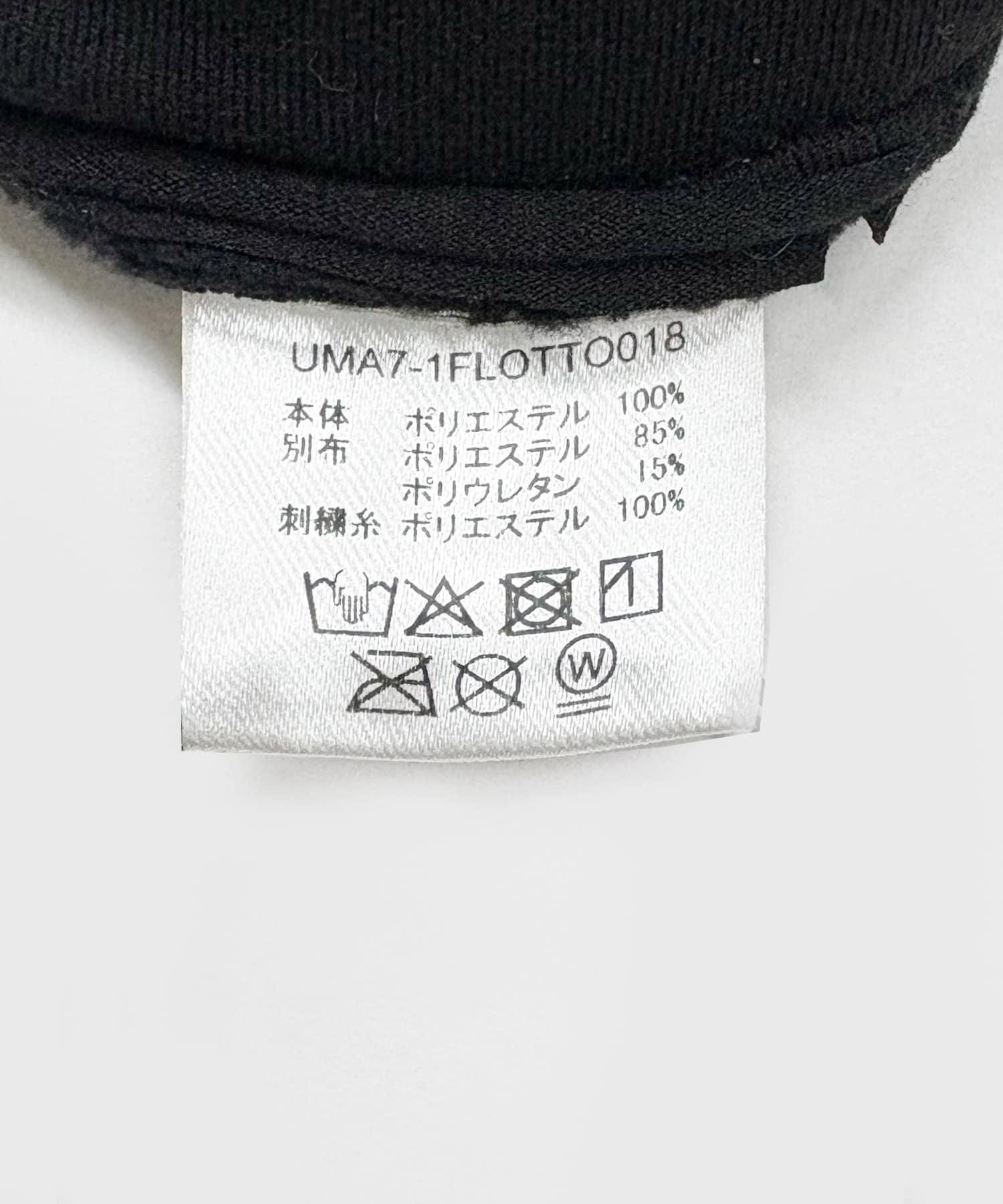 LOTTO　POLARTEC GLOVES BLACK Free