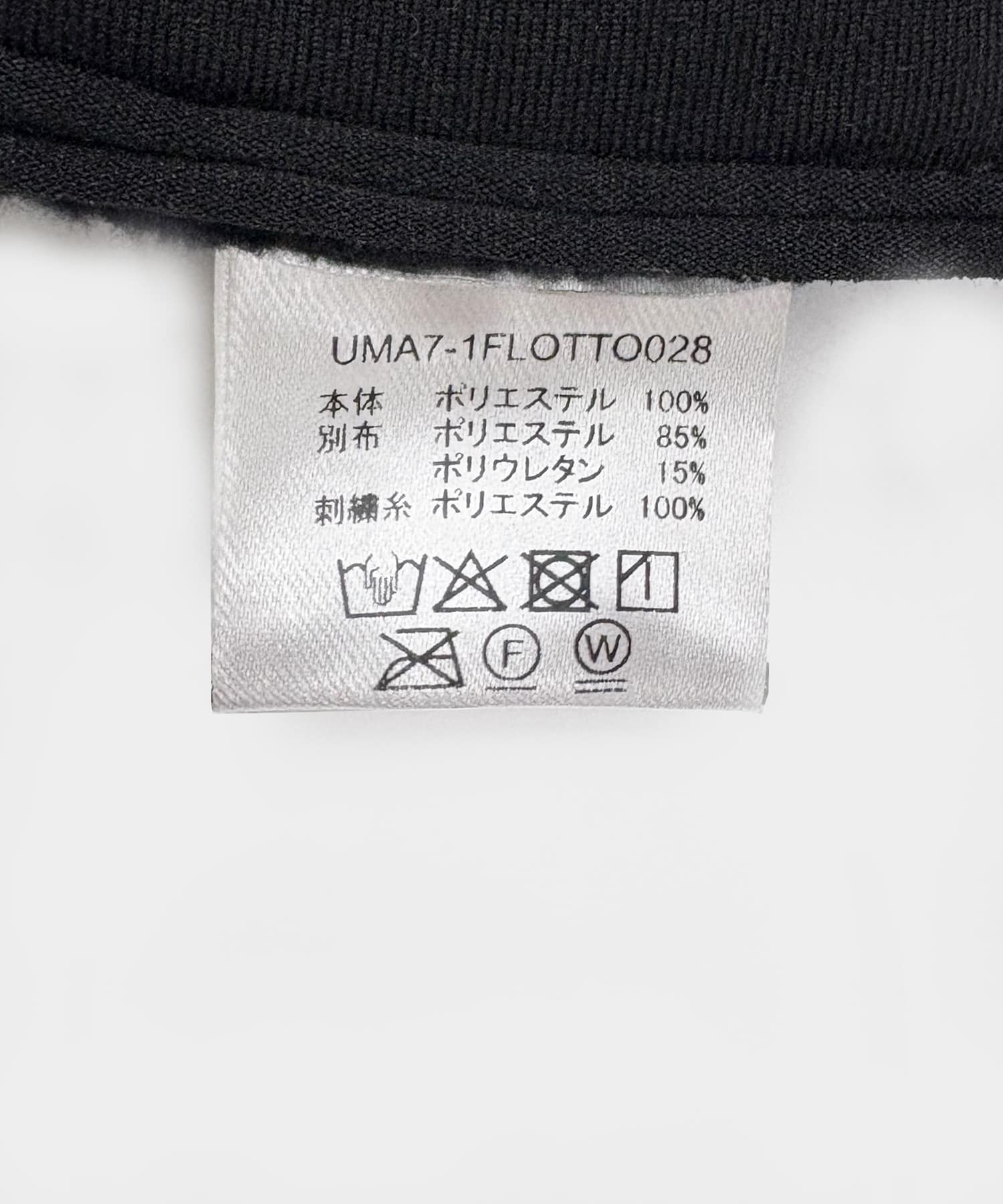 LOTTO　POLARTEC CUT-OFF GLOVES BLACK Free