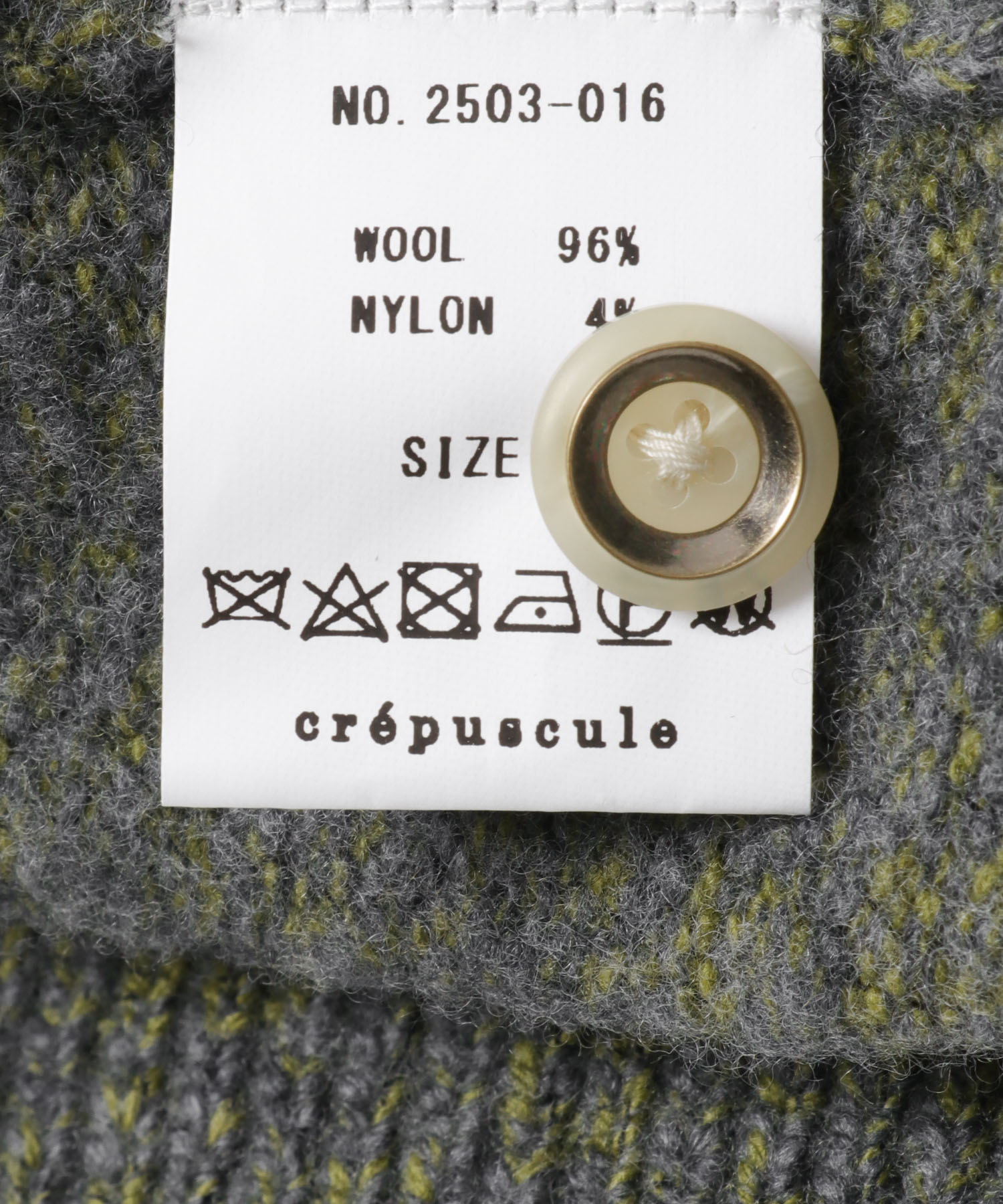 GY/GREEN