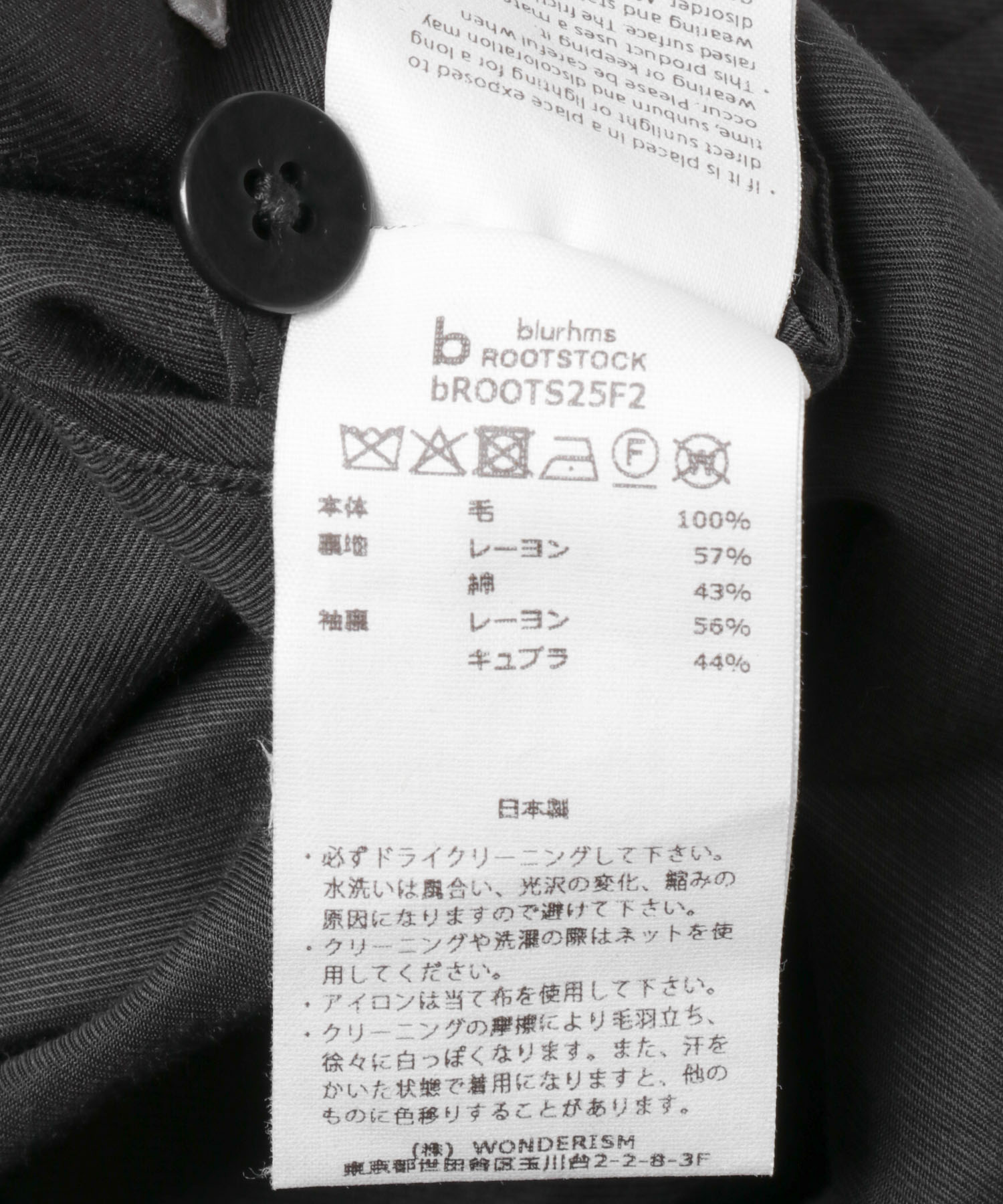 DarkNavy