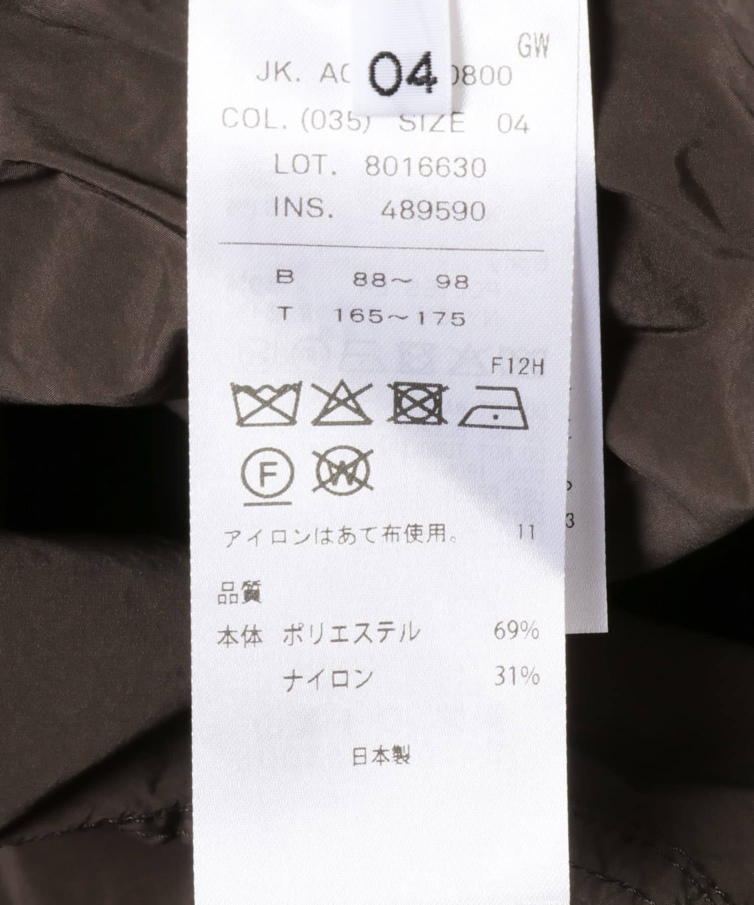 ATON　AIR WEATHER SHORT MODS BROWN 4
