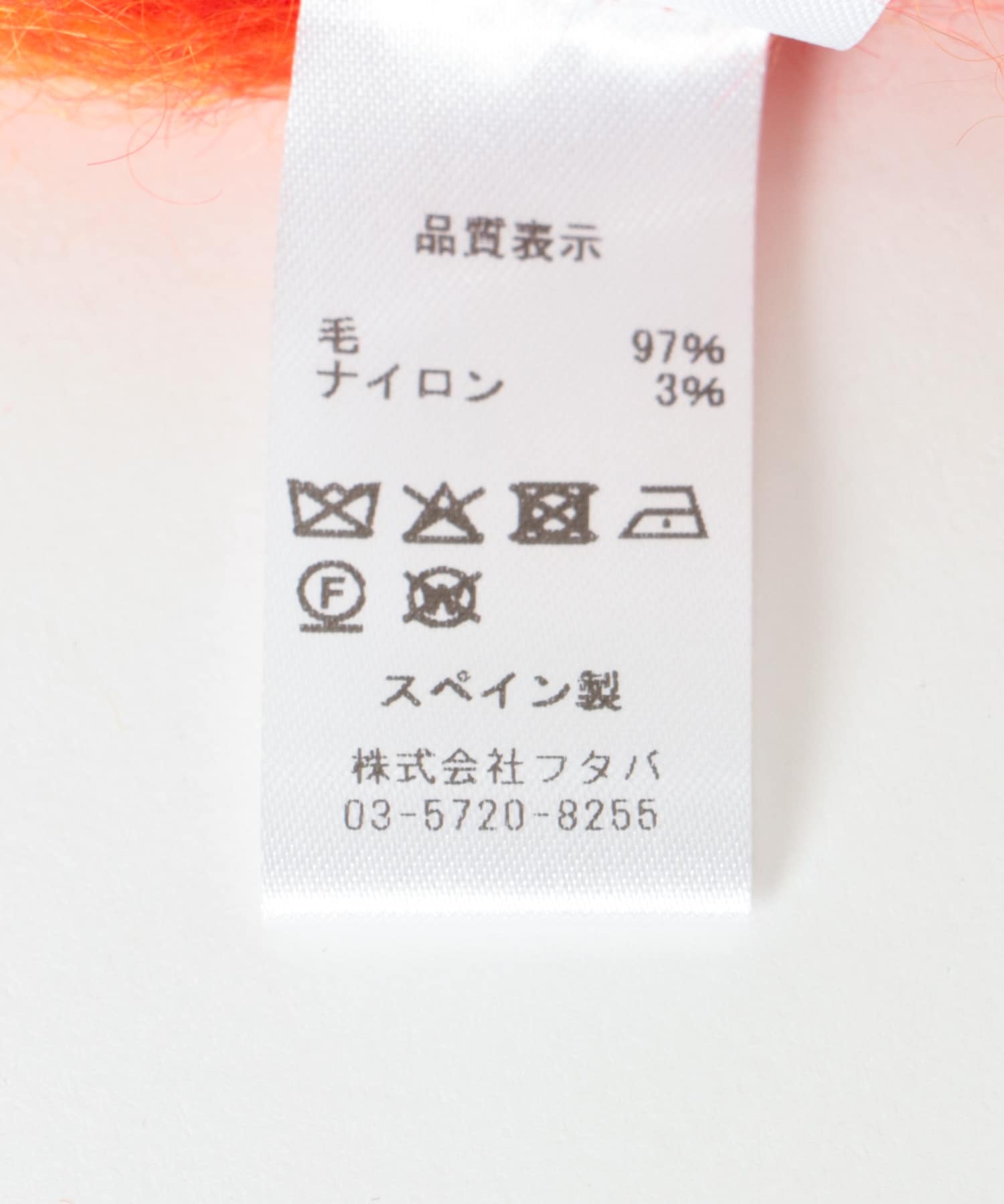 814 Ezcaray　SCARF TARTAN J50B Free