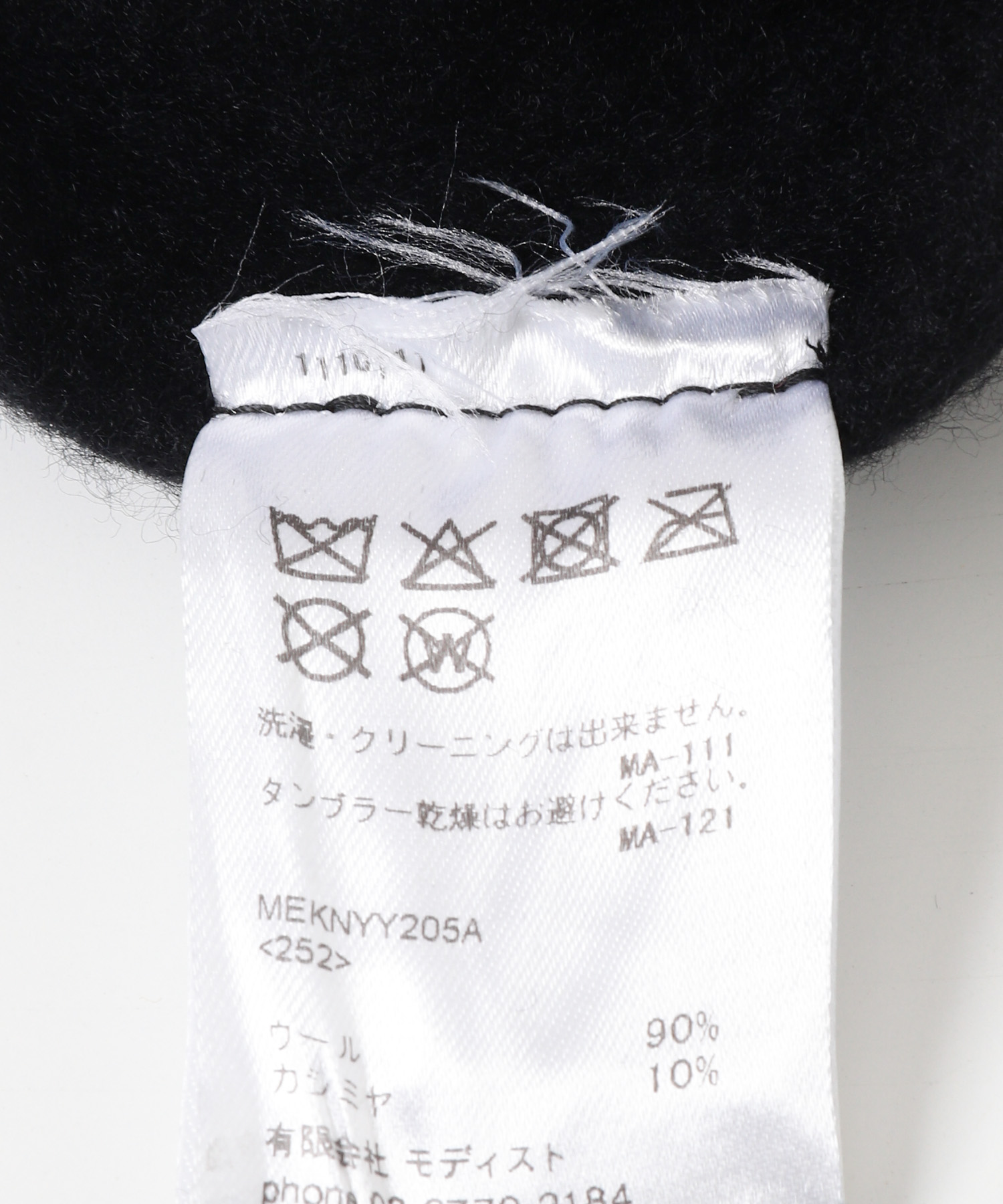 01BLACK