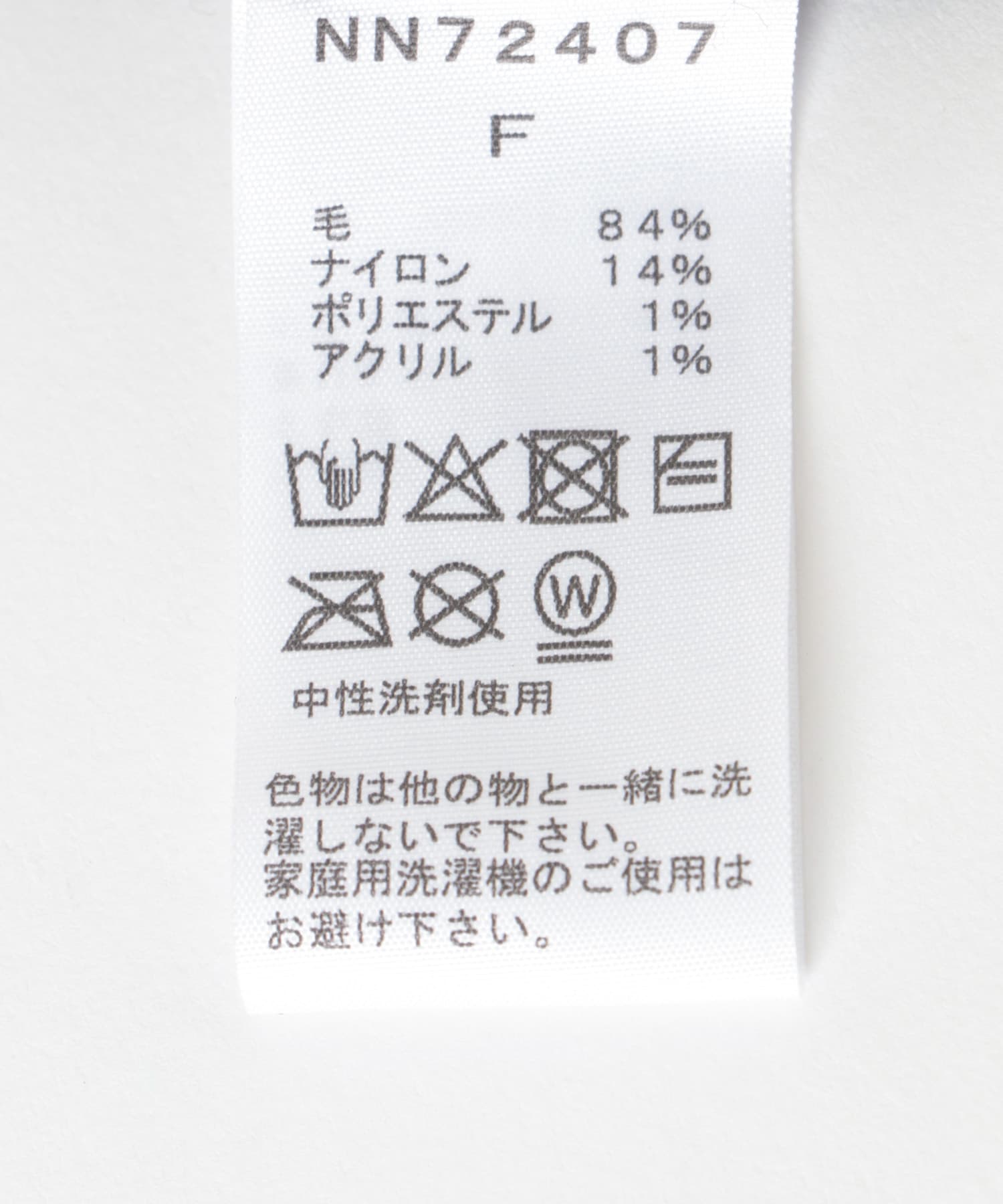 THE NORTH FACE　Rovtrack Wool Stole K FREE