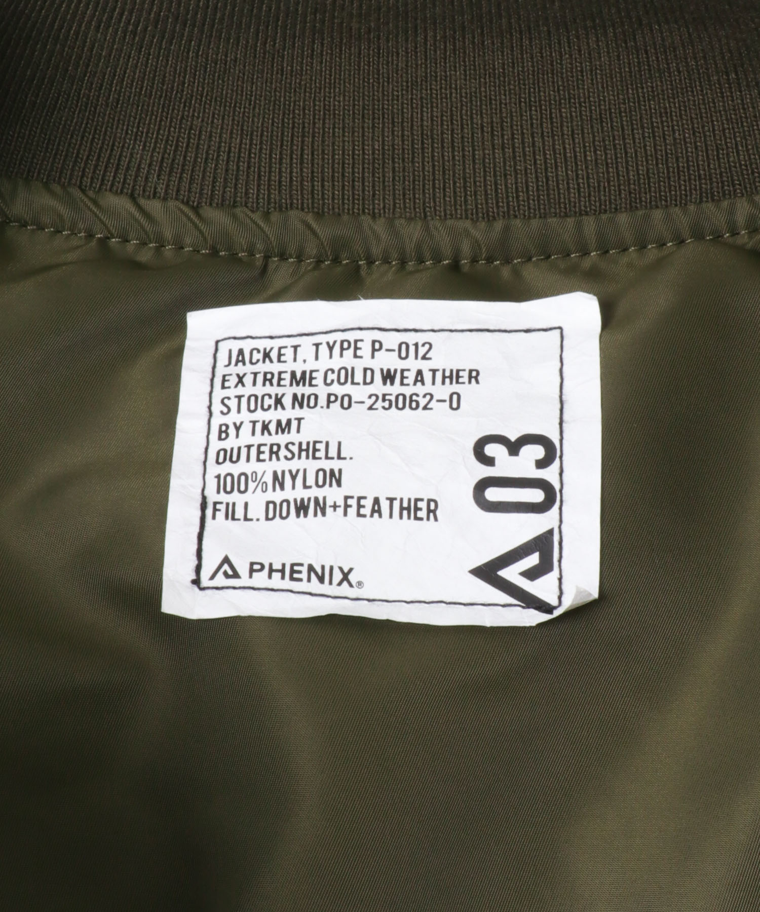 KHAKI