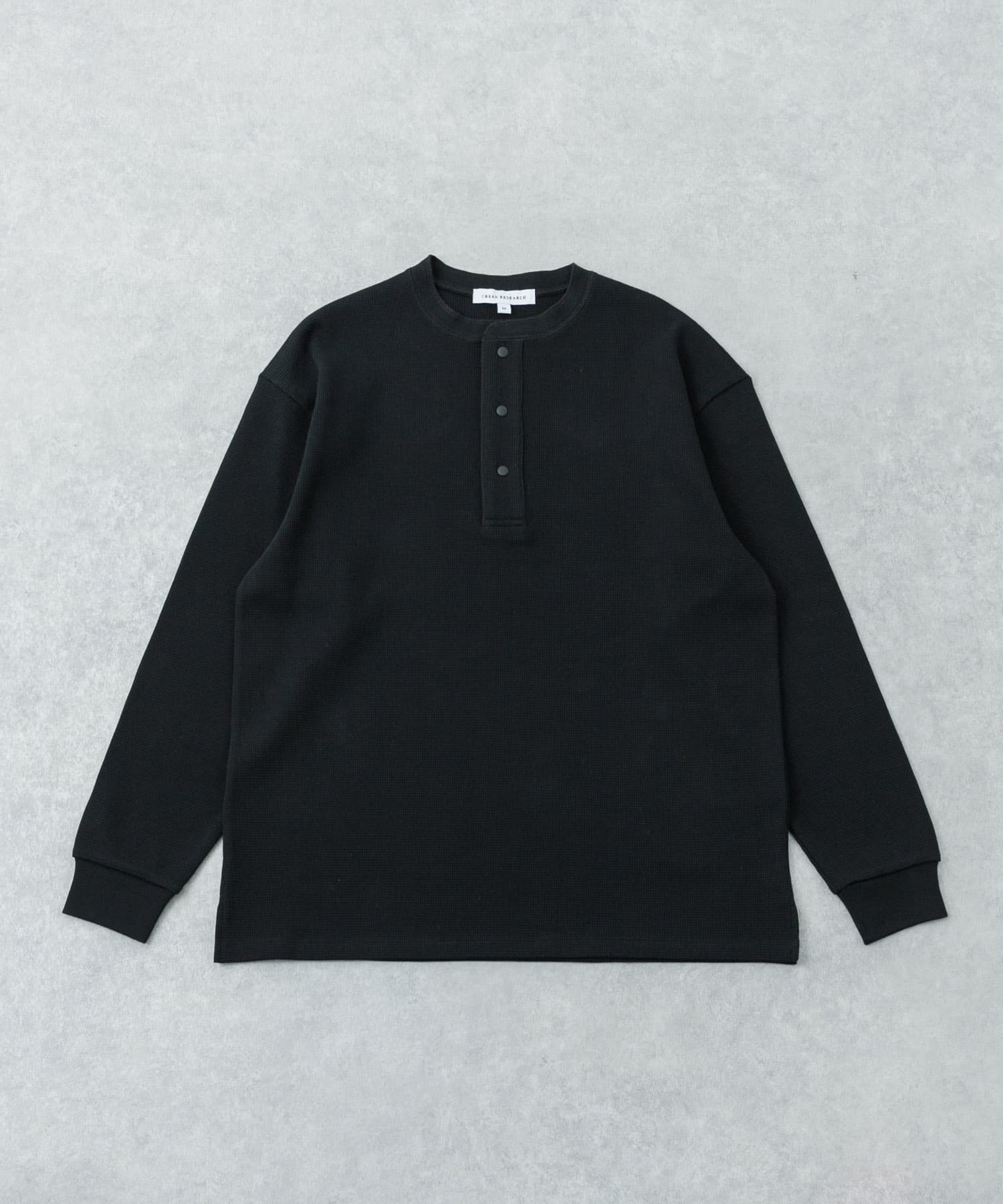 『UR TECH』度詰めワッフルヘンリーロングスリーブ BLACK M