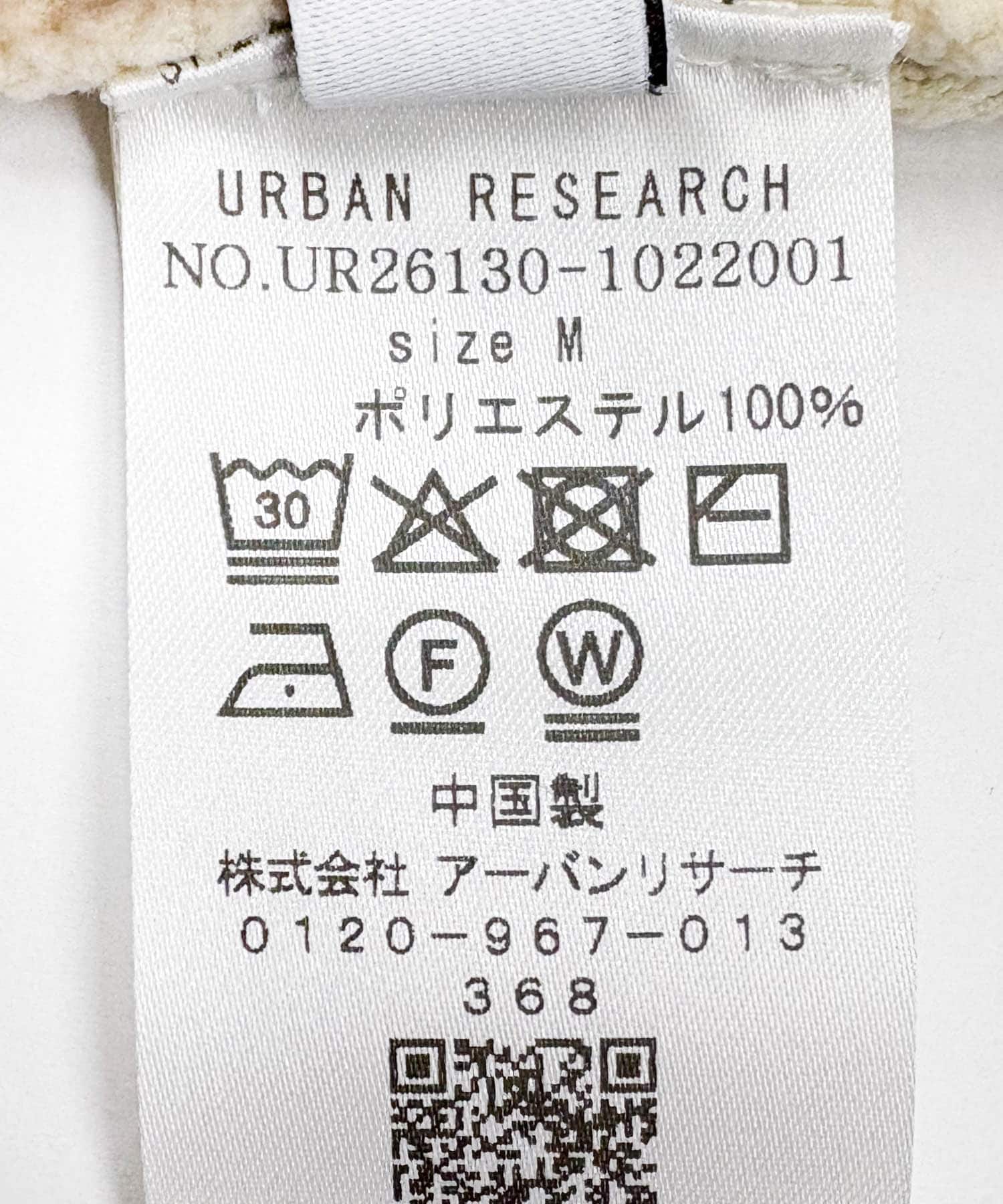 モールリュクスプルオーバー(M CHARCOAL): トップス｜URBAN RESEARCH