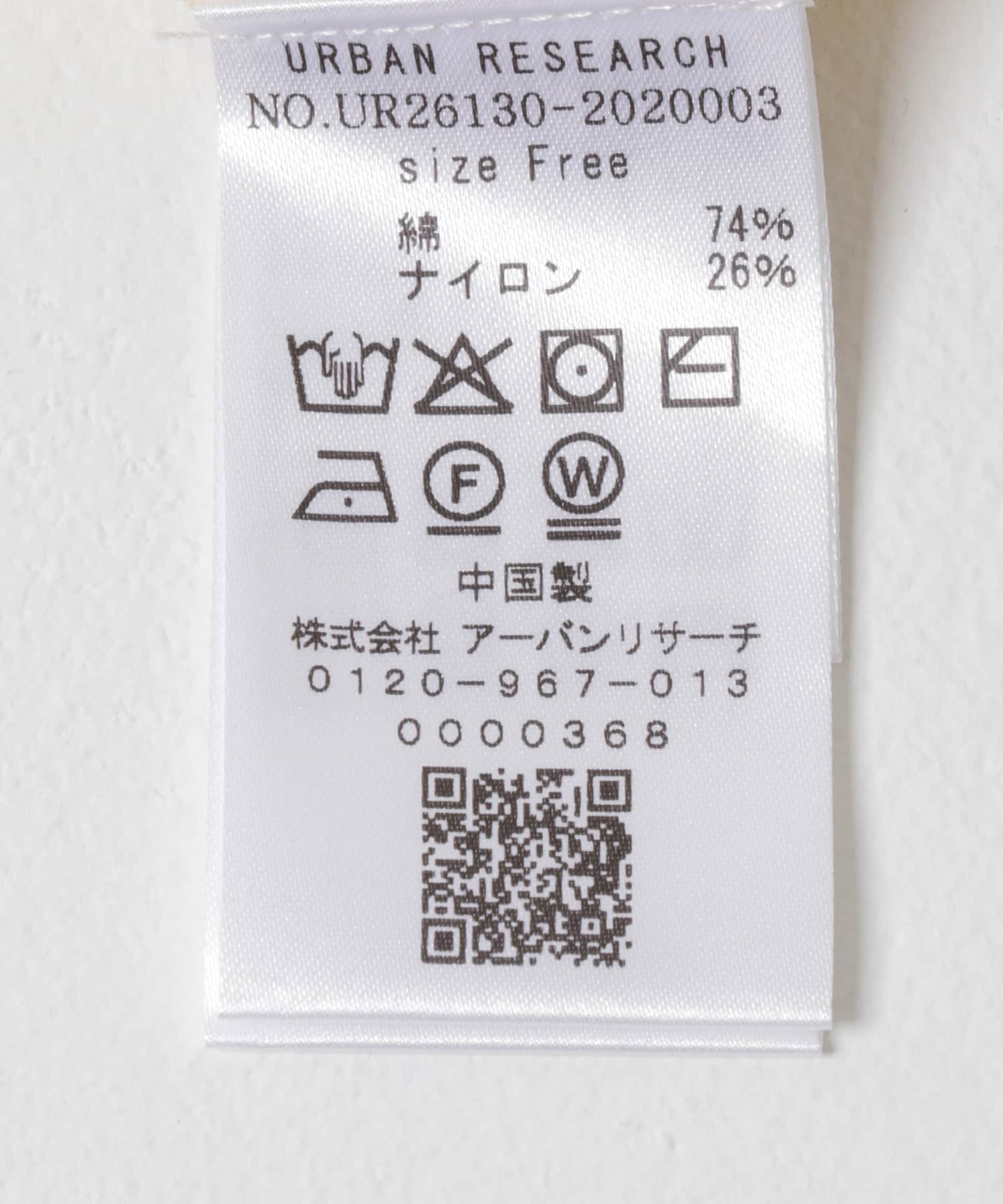 ハーフジップスウェットニット YELLOW Free