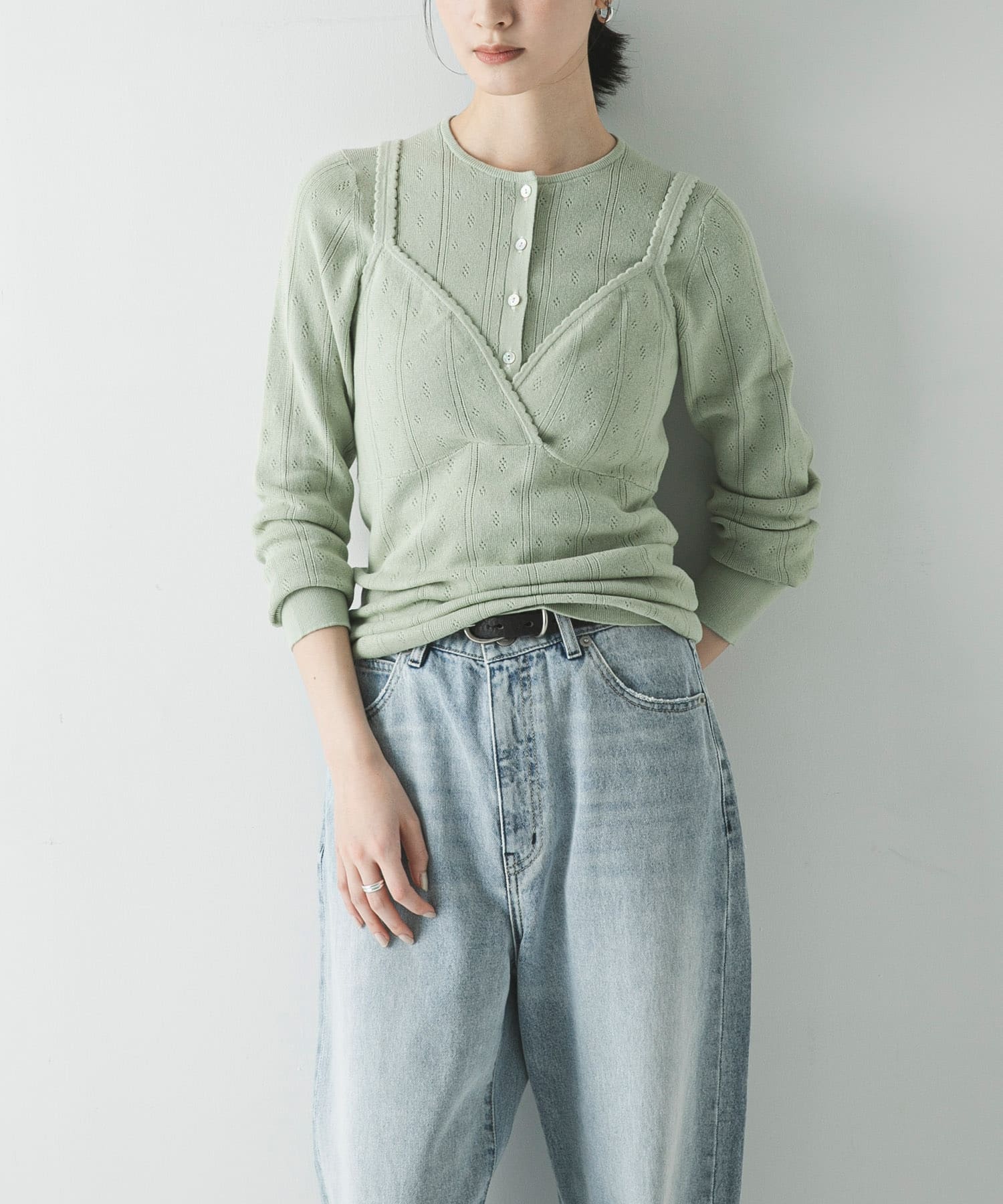 MINT