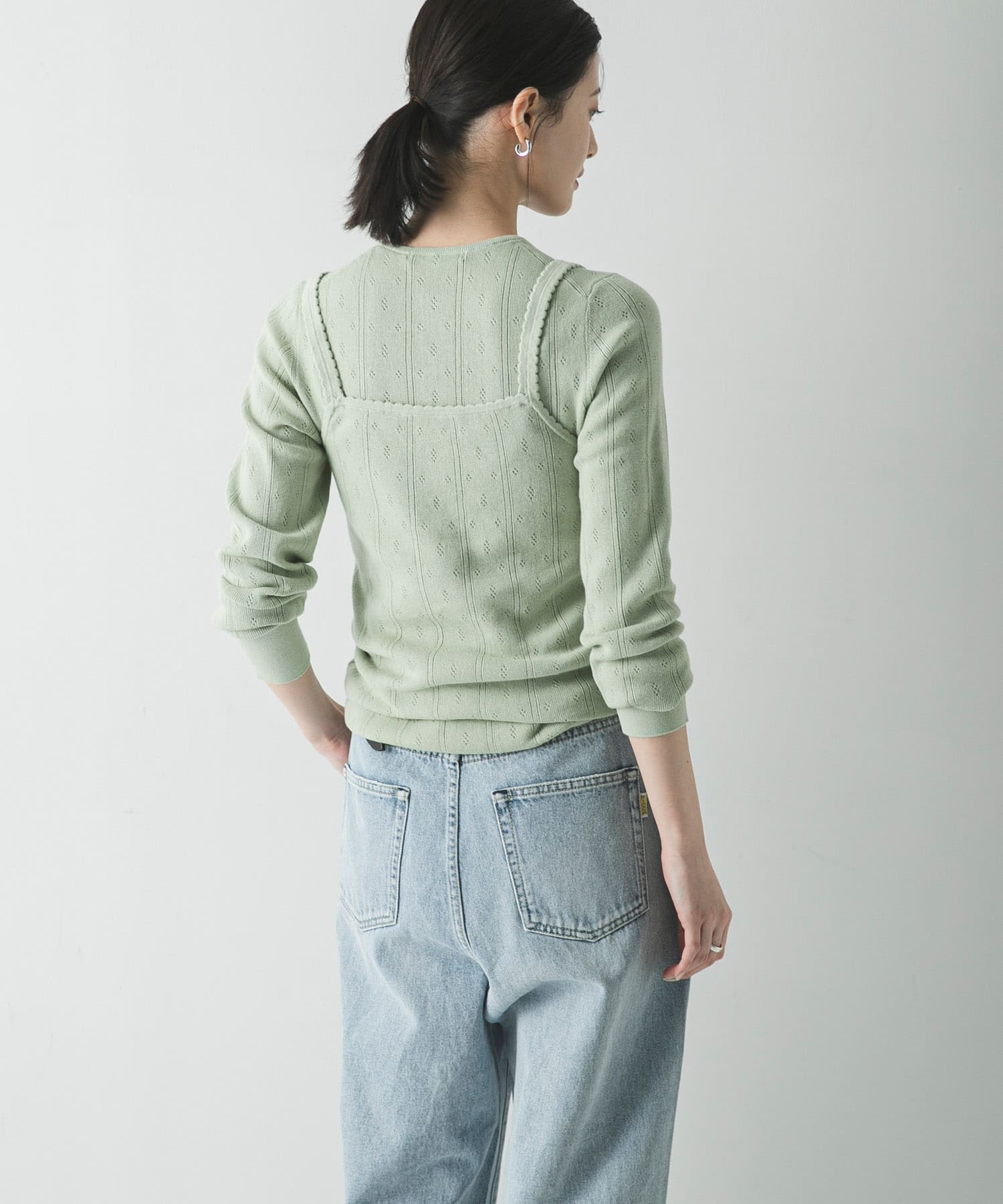 MINT