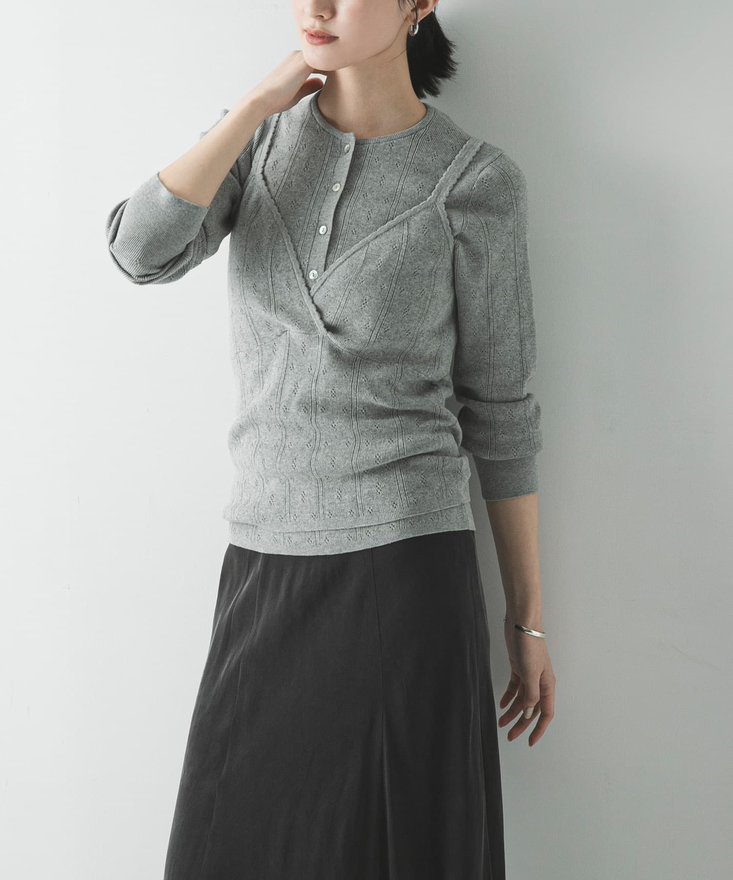GRAY