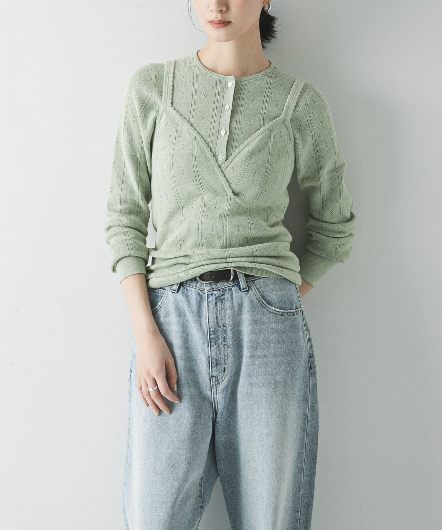 MINT