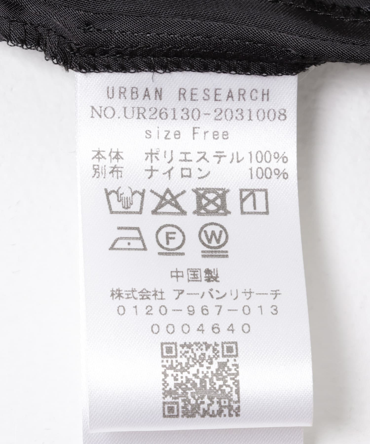 レースキャミソール BLACK Free