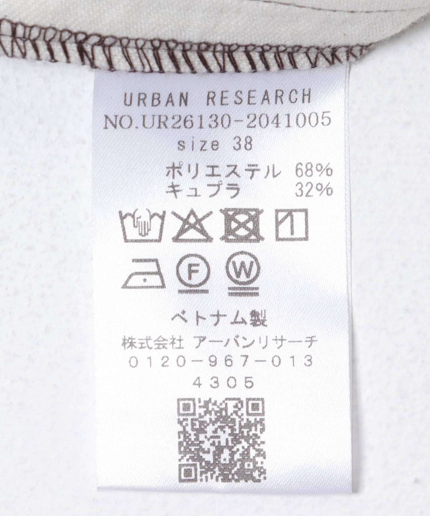 ダブルクロスキュプラパンツ BLUE NAVY 36