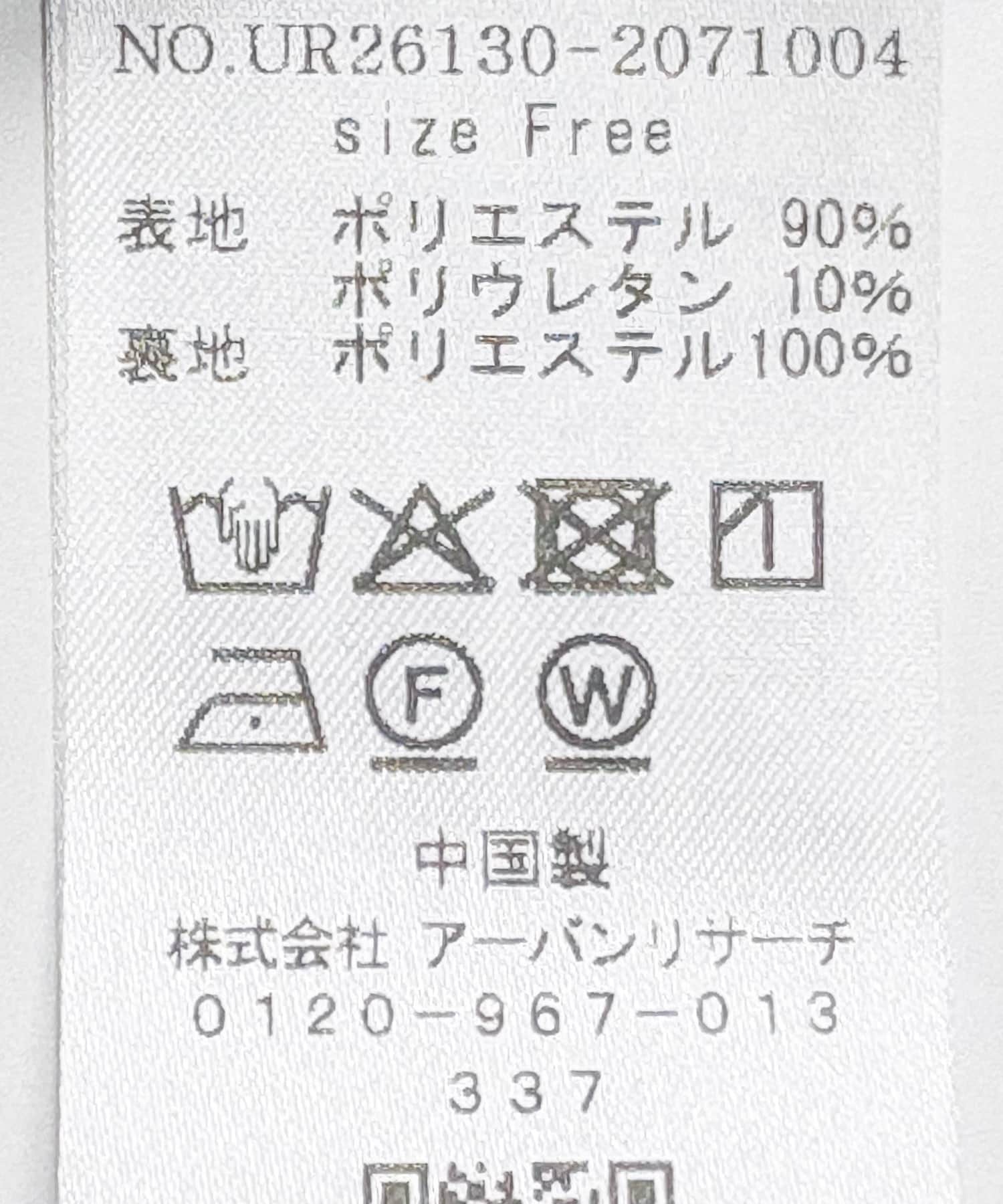 『セットアップ対応』テーラードジレ BLACK Free