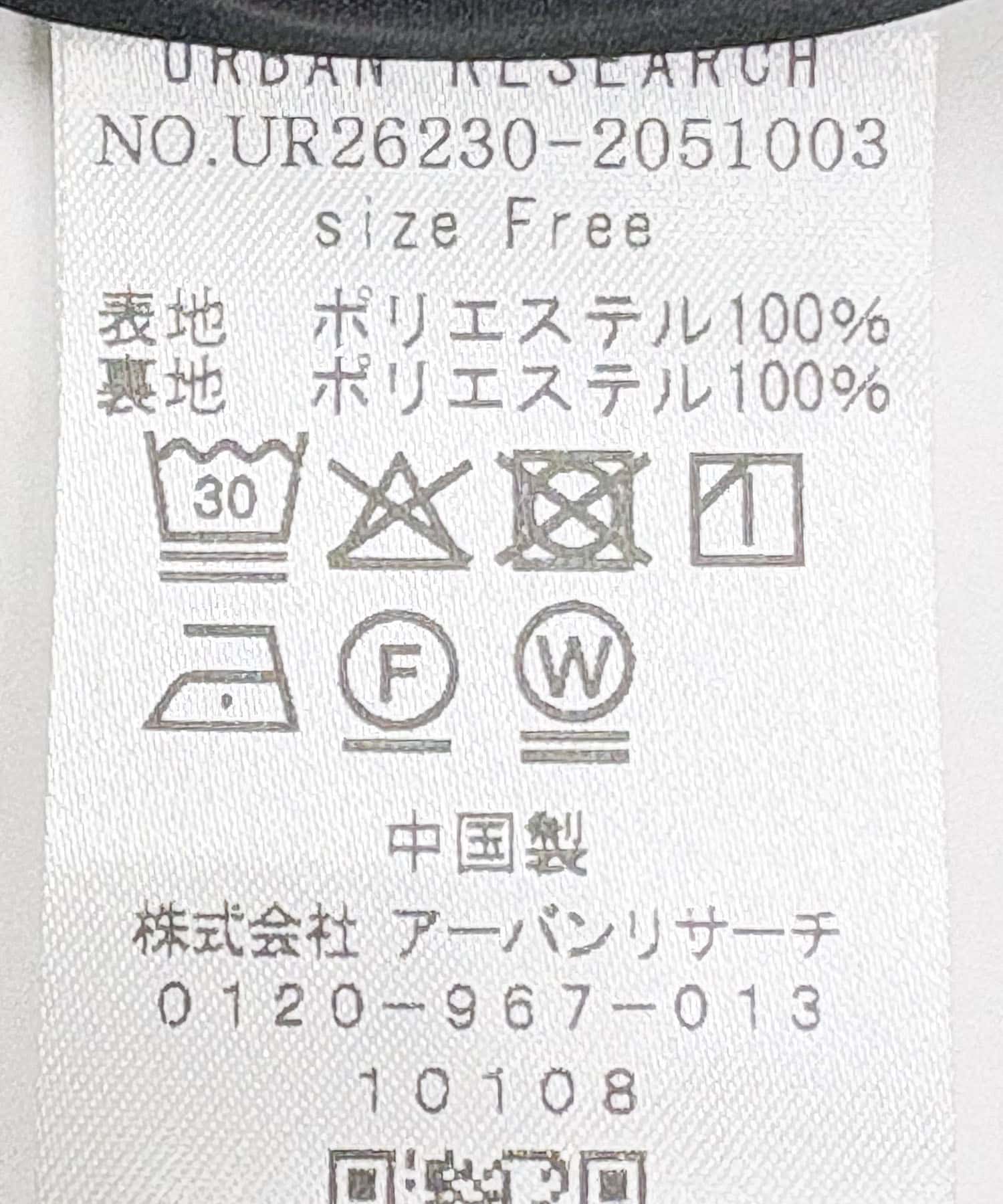 ギャザーティアードドットスカート BLACK Free