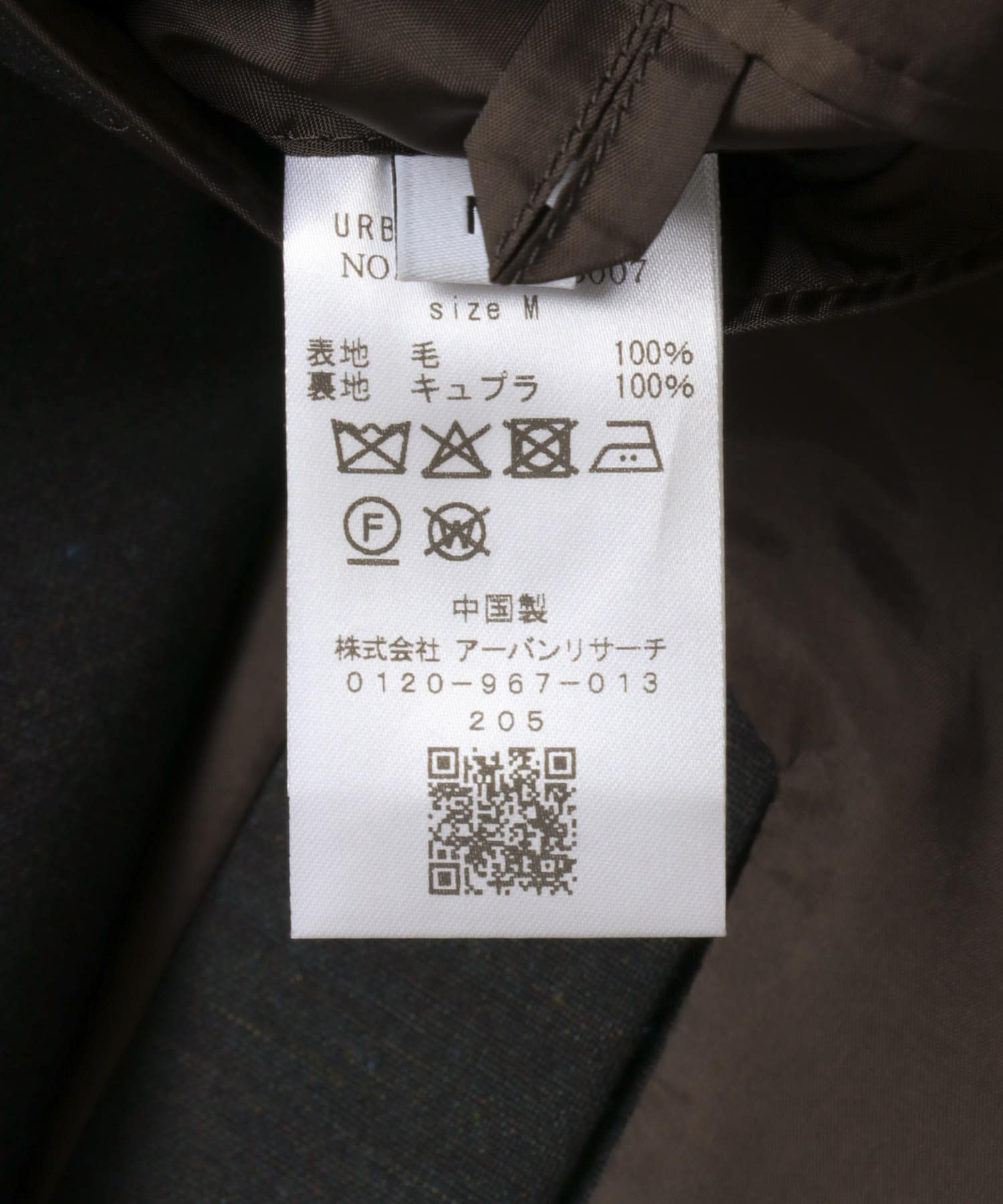 new basic　BRADFORD WOOL W JACKET BLACK M