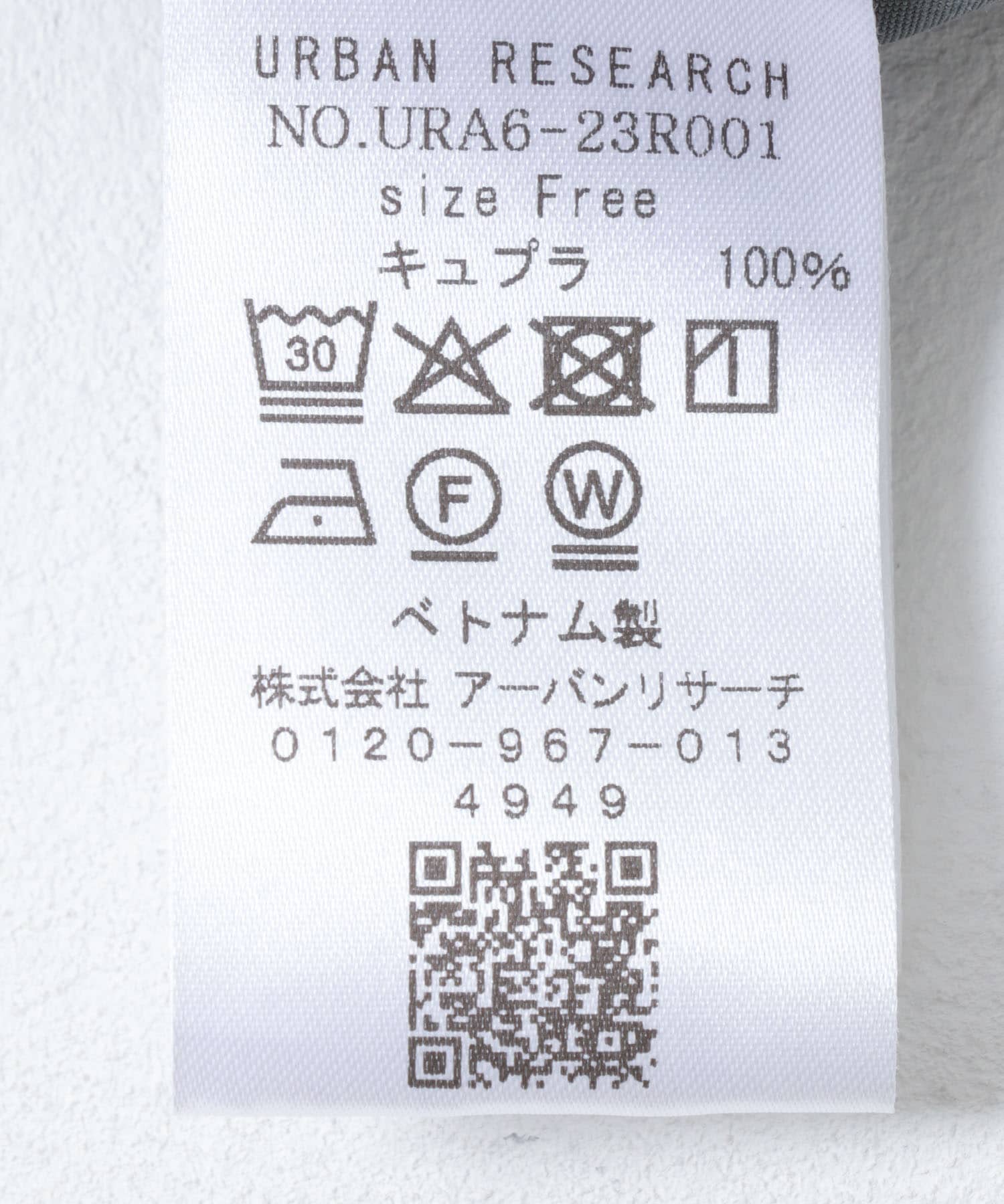 new basic　WASHABLE CUPRA SHIRTS BL.GRAY FREE