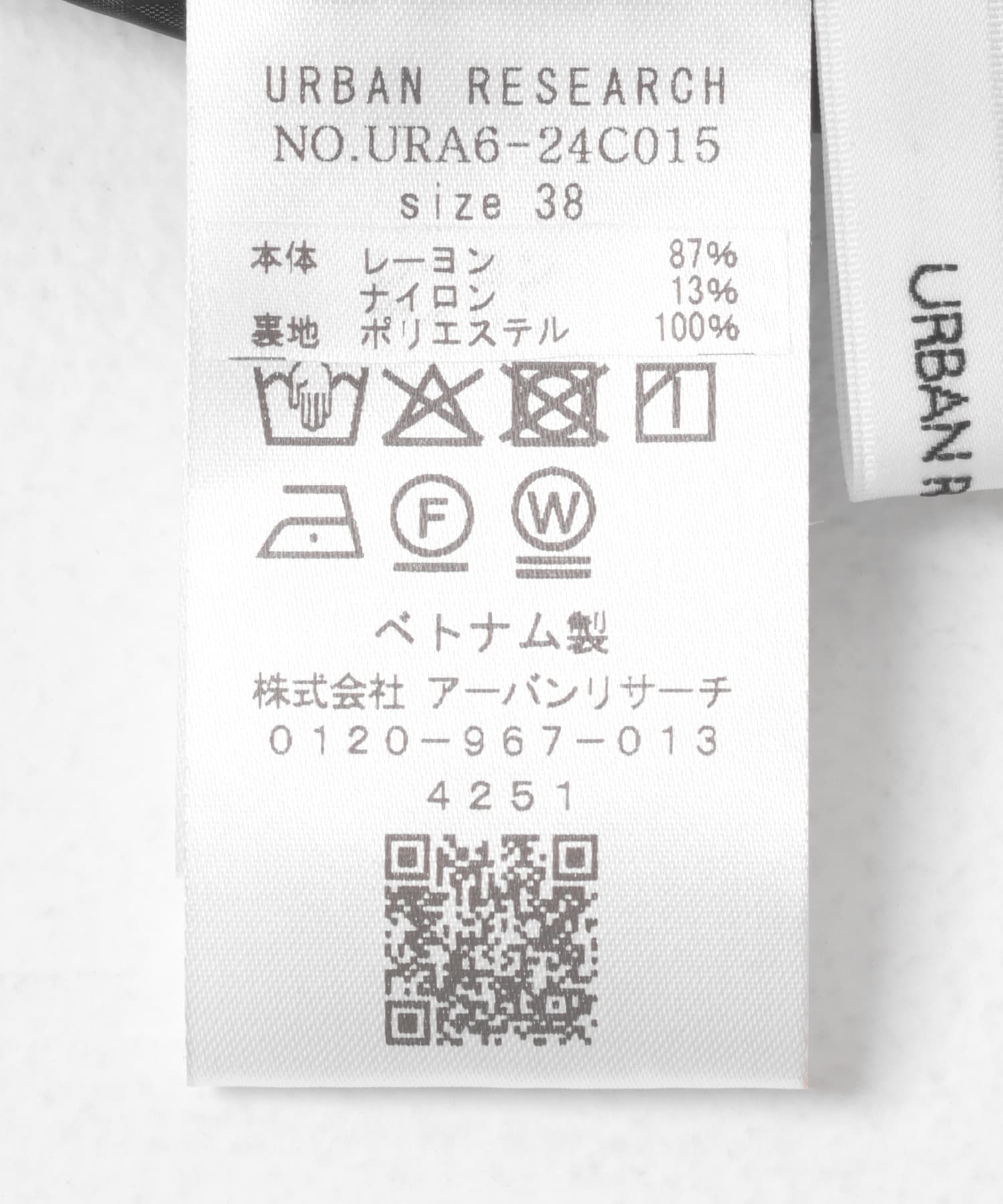 ポプリンイージーテーパードパンツ BLACK 34