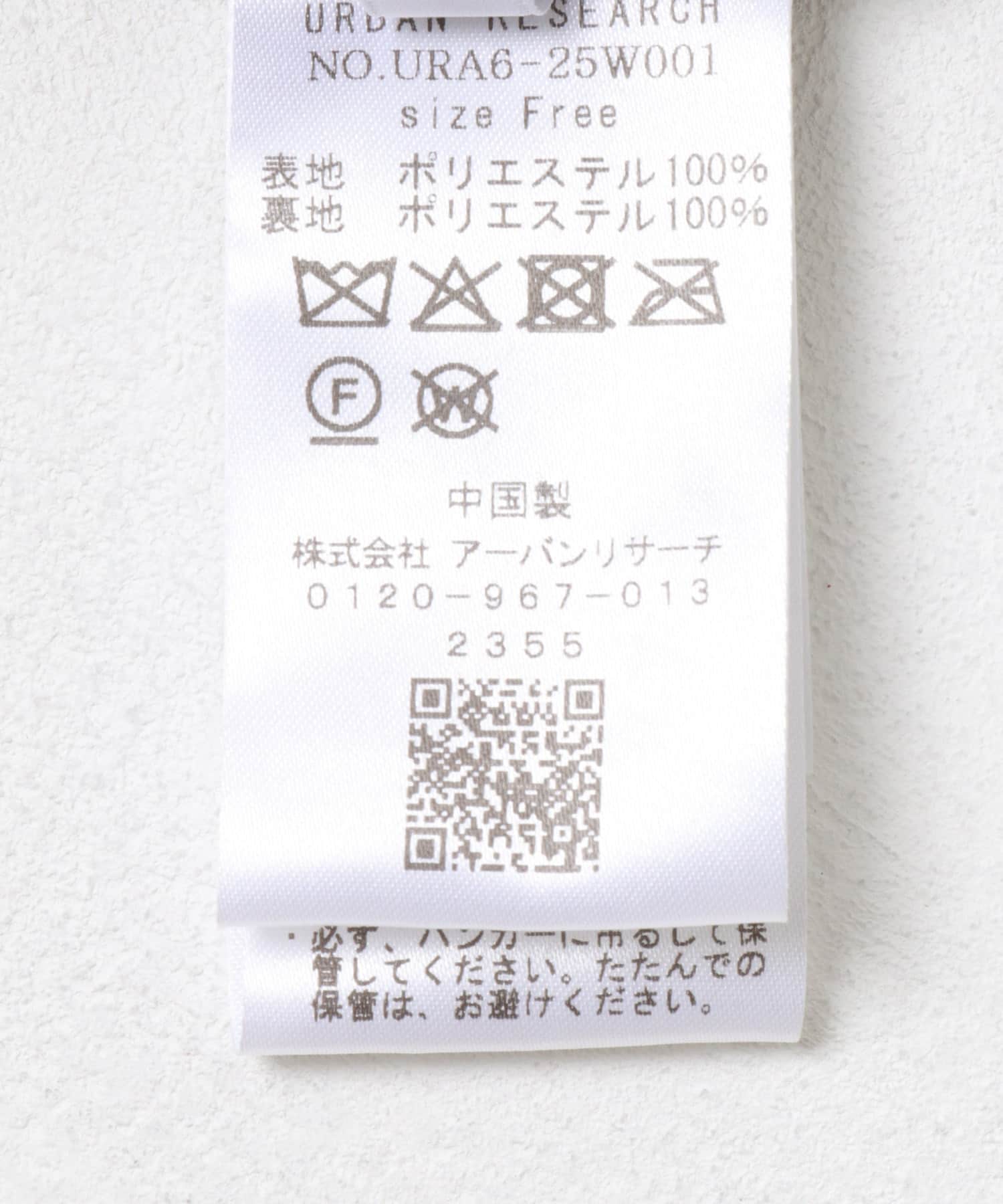 プリーツティアードスカート CHARCOAL Free