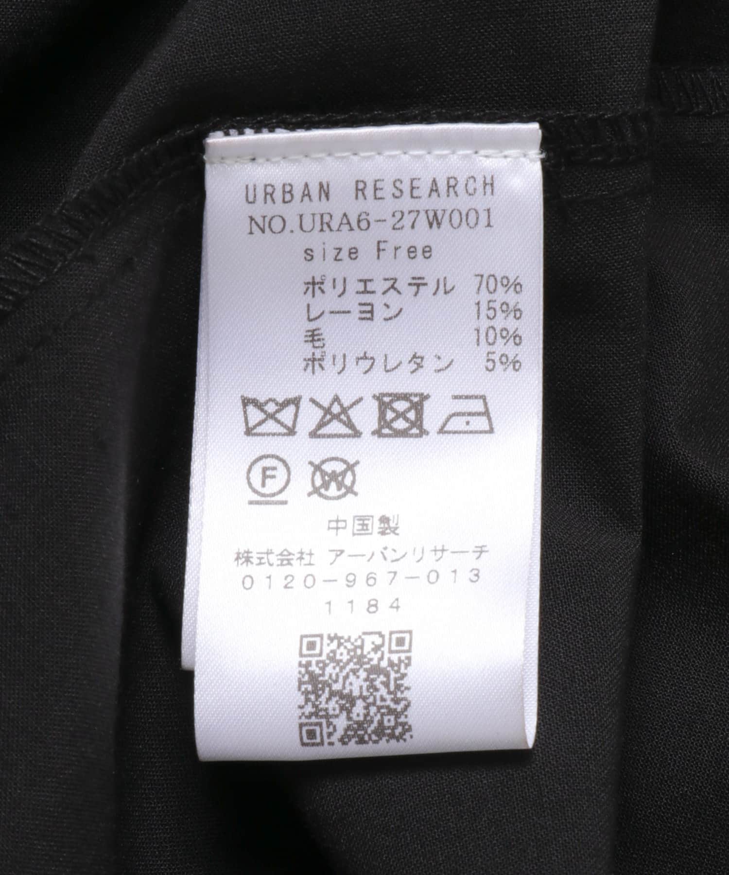 ウール混ダブルブレストジャケット BLACK FREE