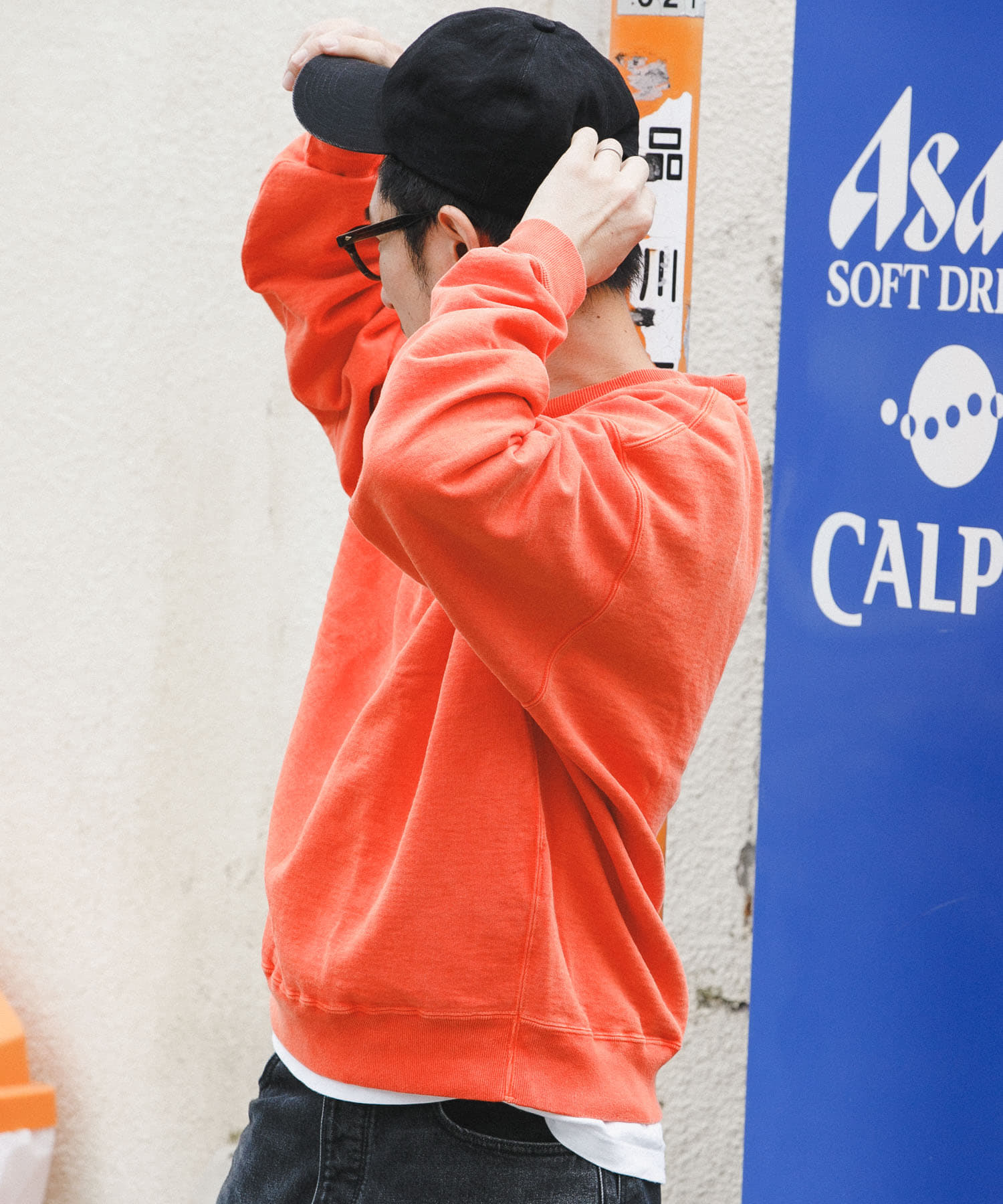 ORANGE