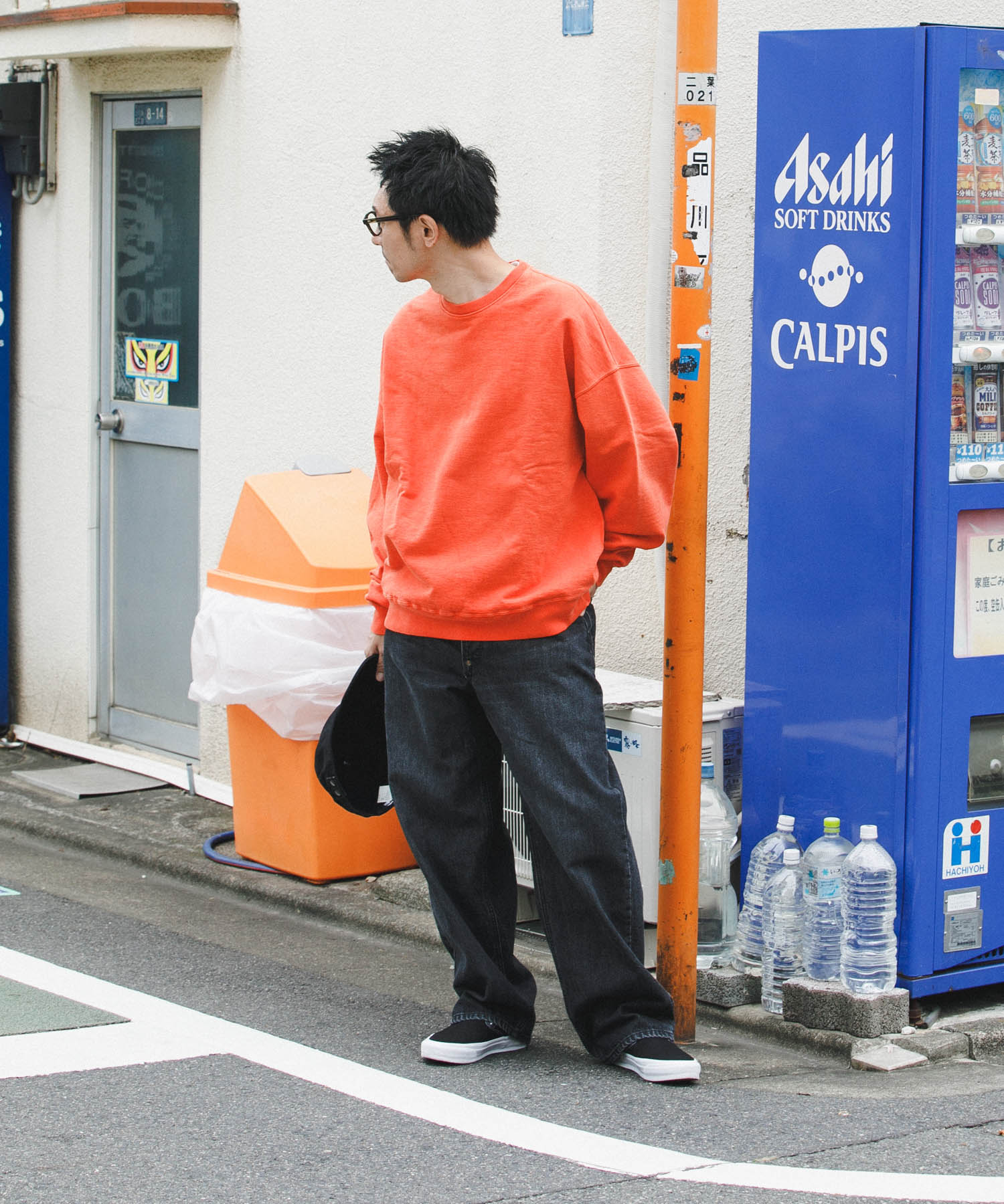 ORANGE