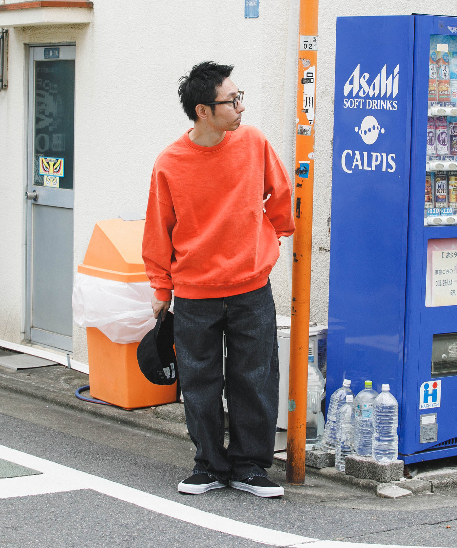 ORANGE