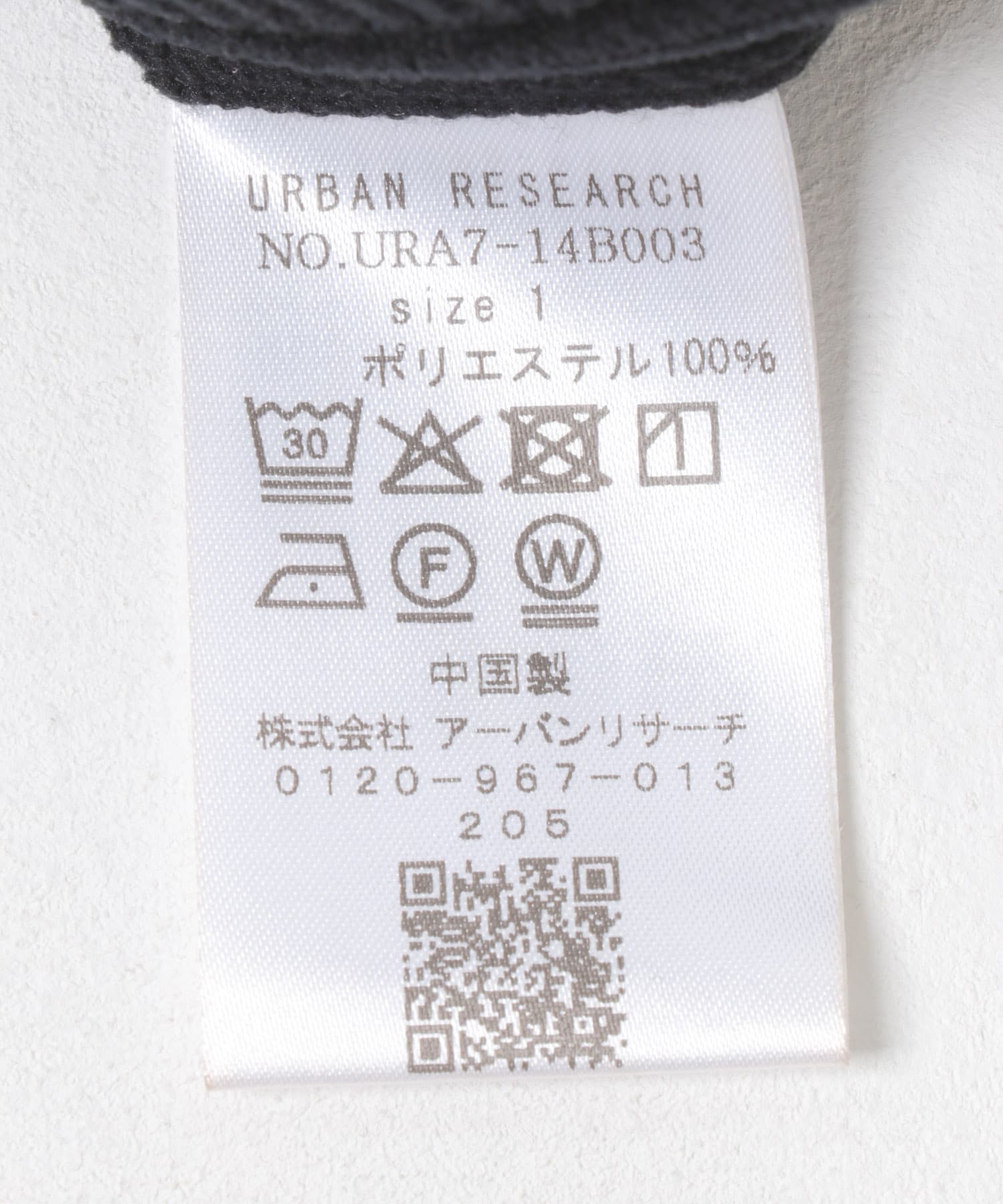 Wide Dad　Dad EASY CORDUROY WIDE PANTS D NAVY 1