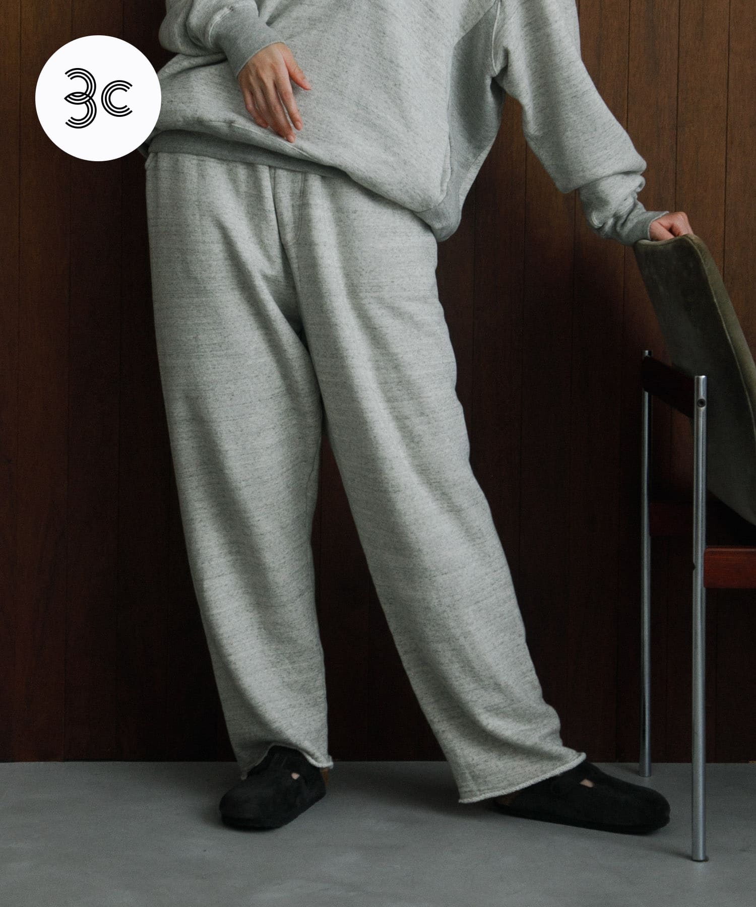 UNDYED SWEAT PANTS(3 GRAY H): ボトム｜URBAN RESEARCH公式