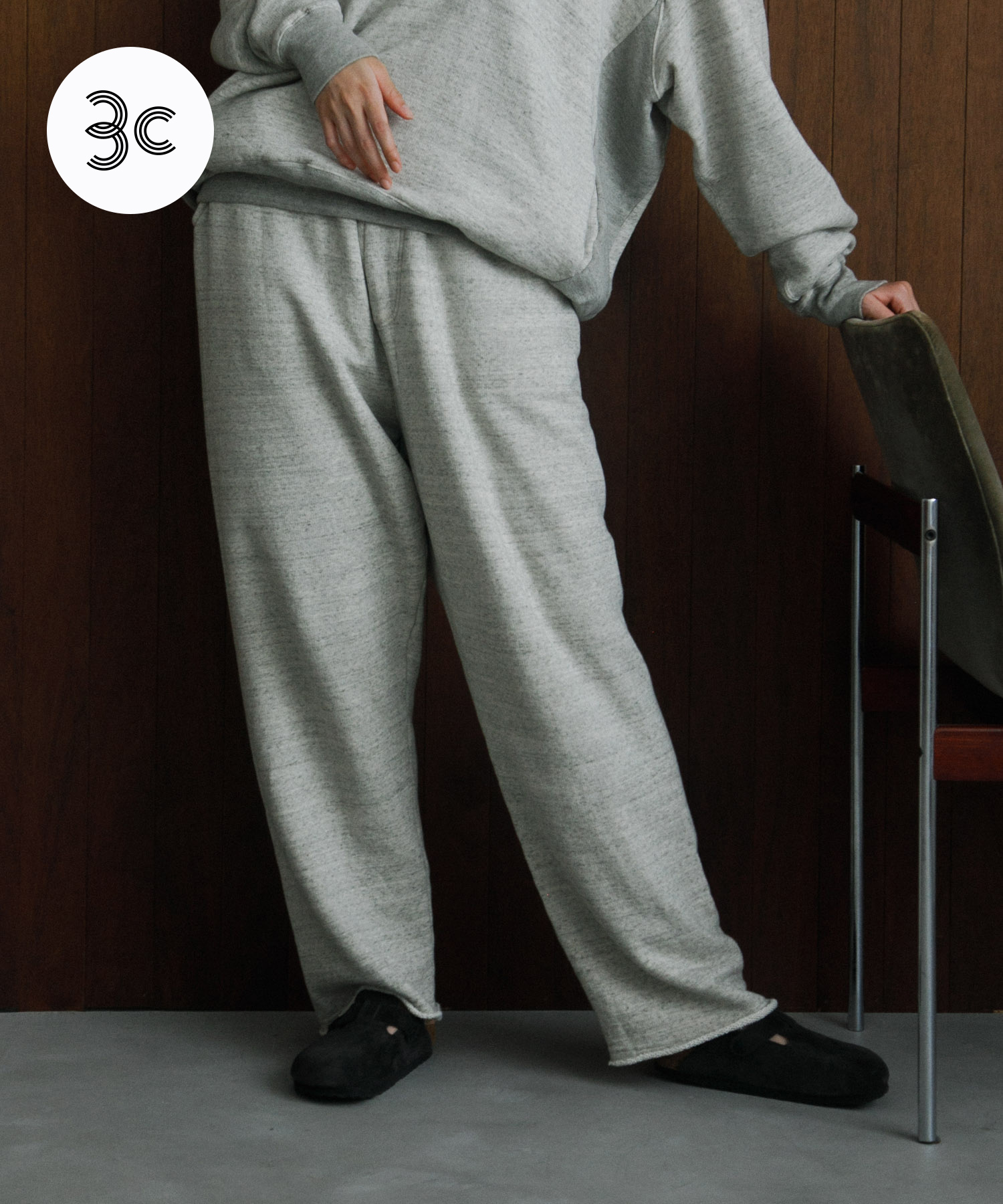 UNDYED SWEAT PANTS