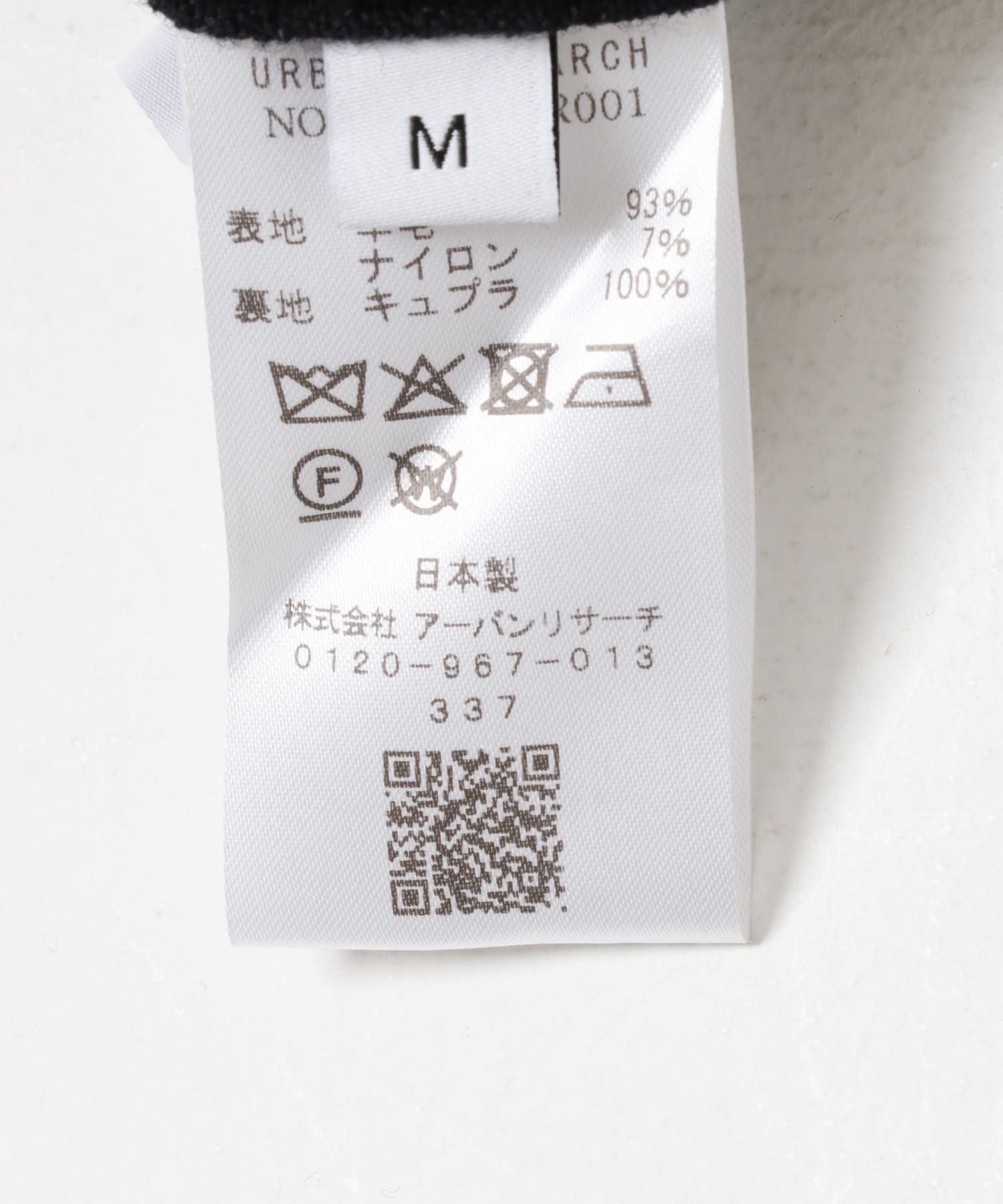 new basic　DRY WOOL SLACKS PANTS NAVY M