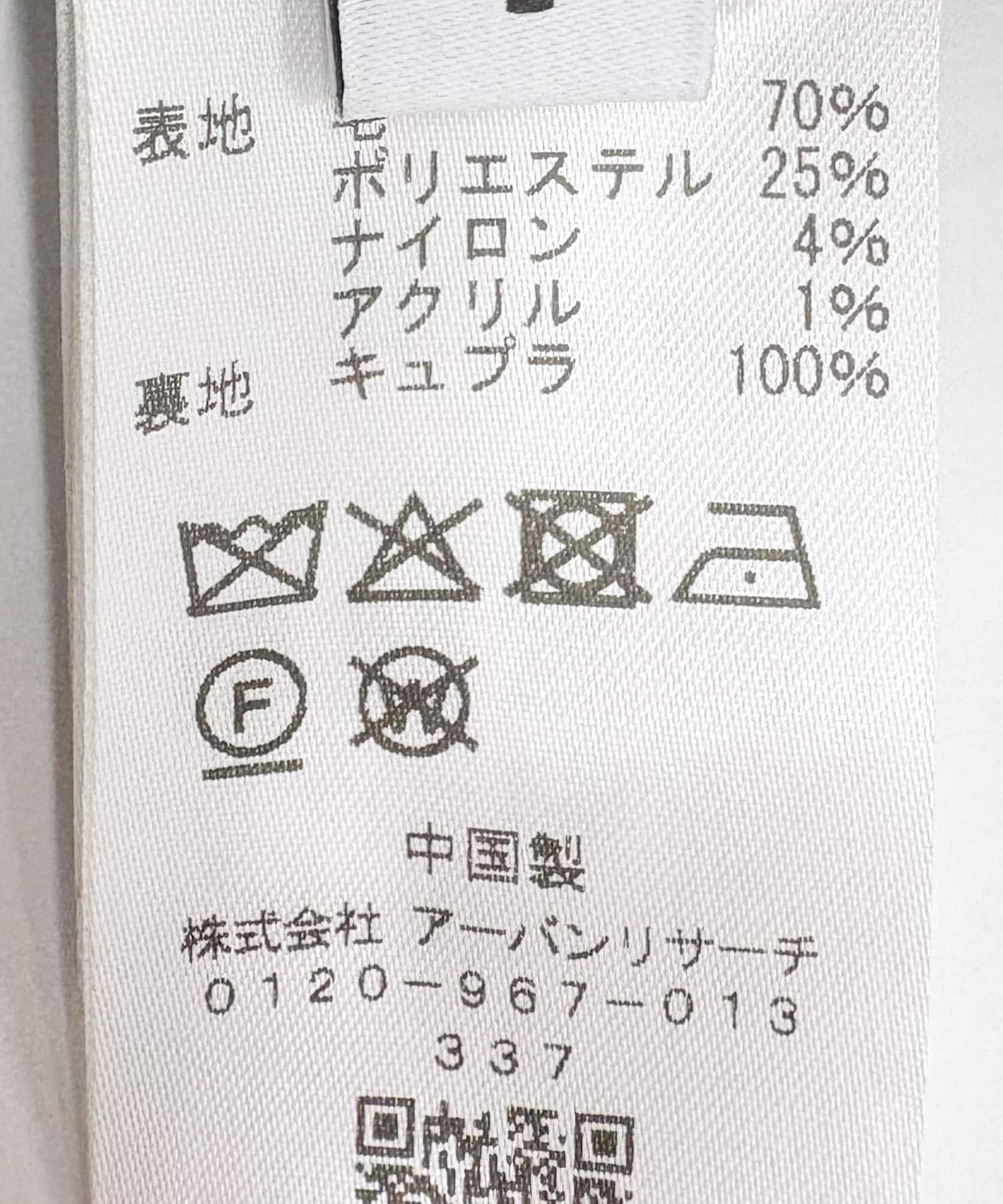 new basic　VINTAGE WOOL TWEED JACKET BROWN M