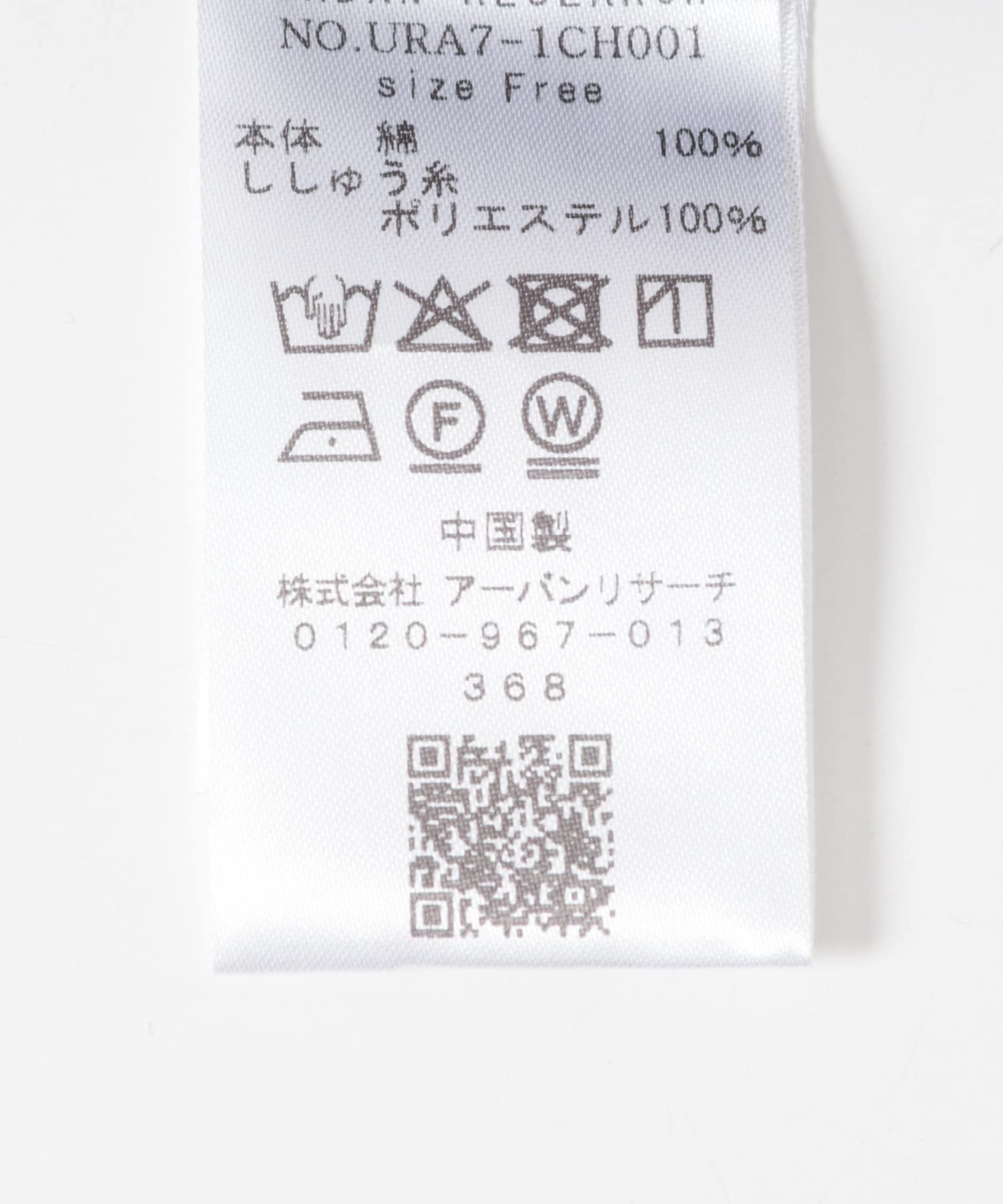 『別注』YES GOOD MARKET×Wide Dad　CAP D.NAVY Free