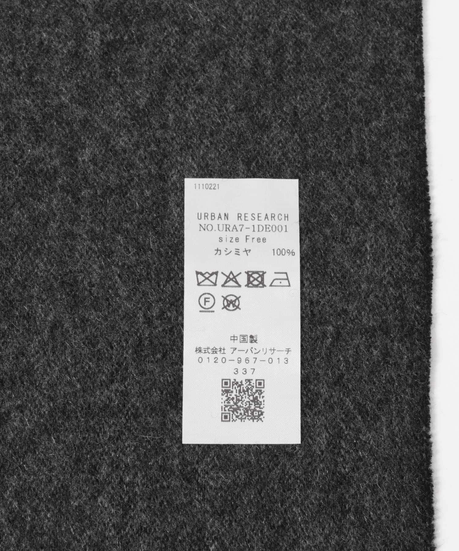 ダブルフェイスカシミヤマフラー(FREE NAVY×BLUE): ファッション雑貨
