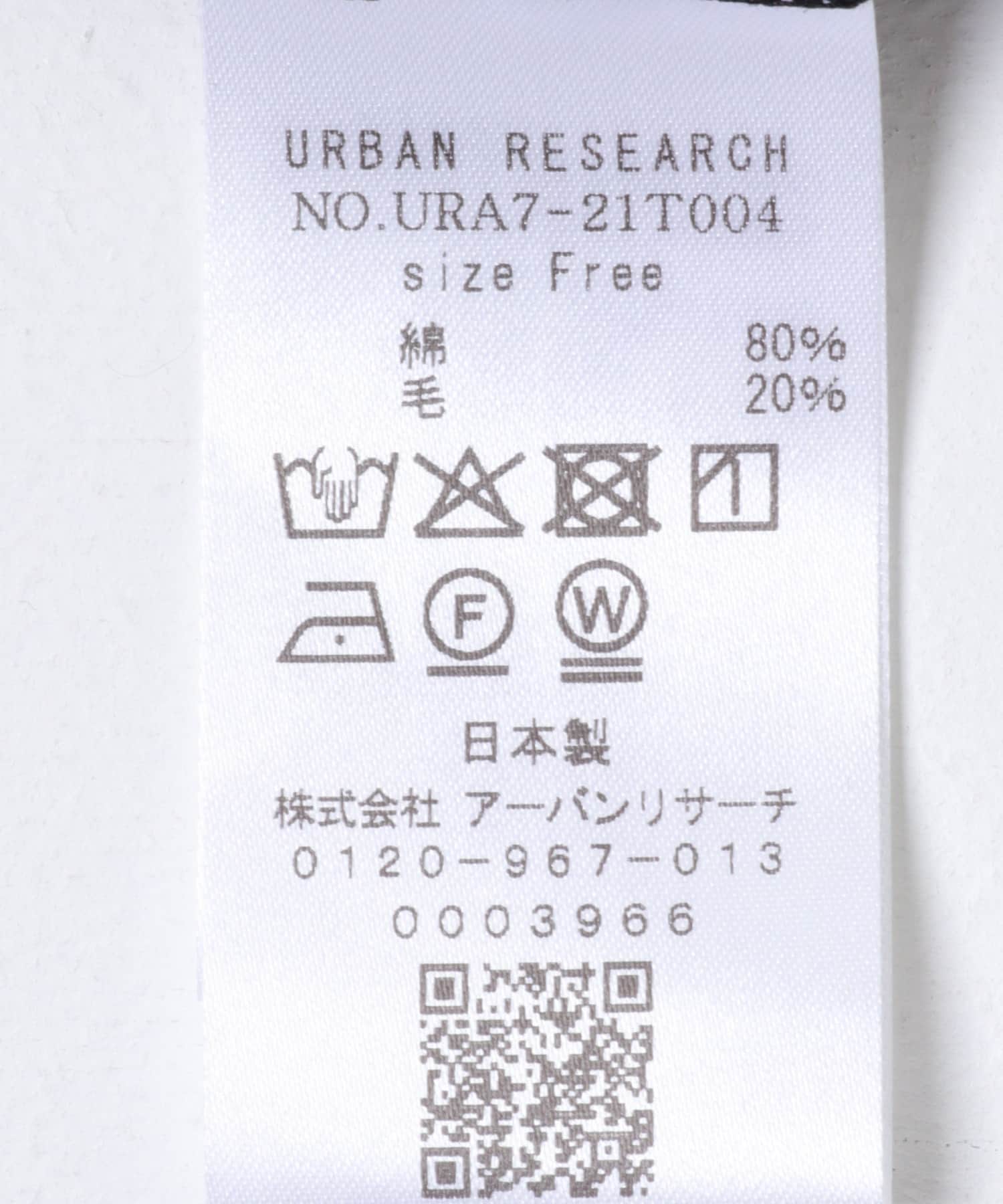 ウールコットンロングスリーブカットソー BLACK Free