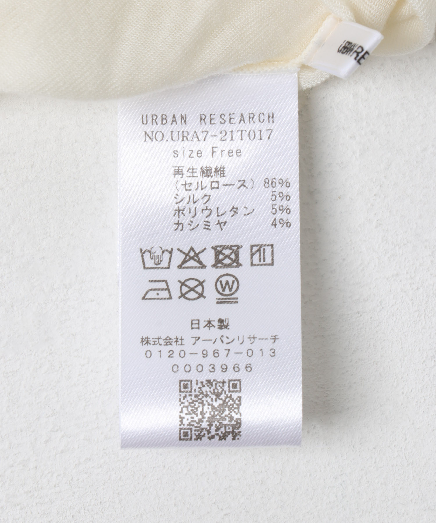カシミヤシルククルーネックカットソー OFF WHITE Free