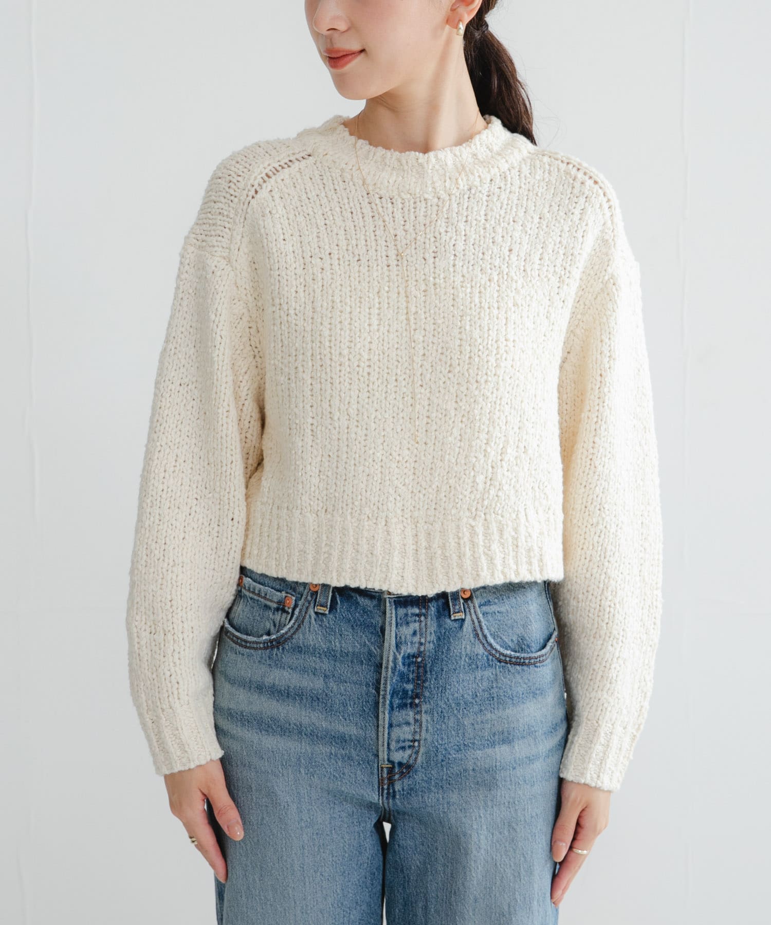 OFF WHITE