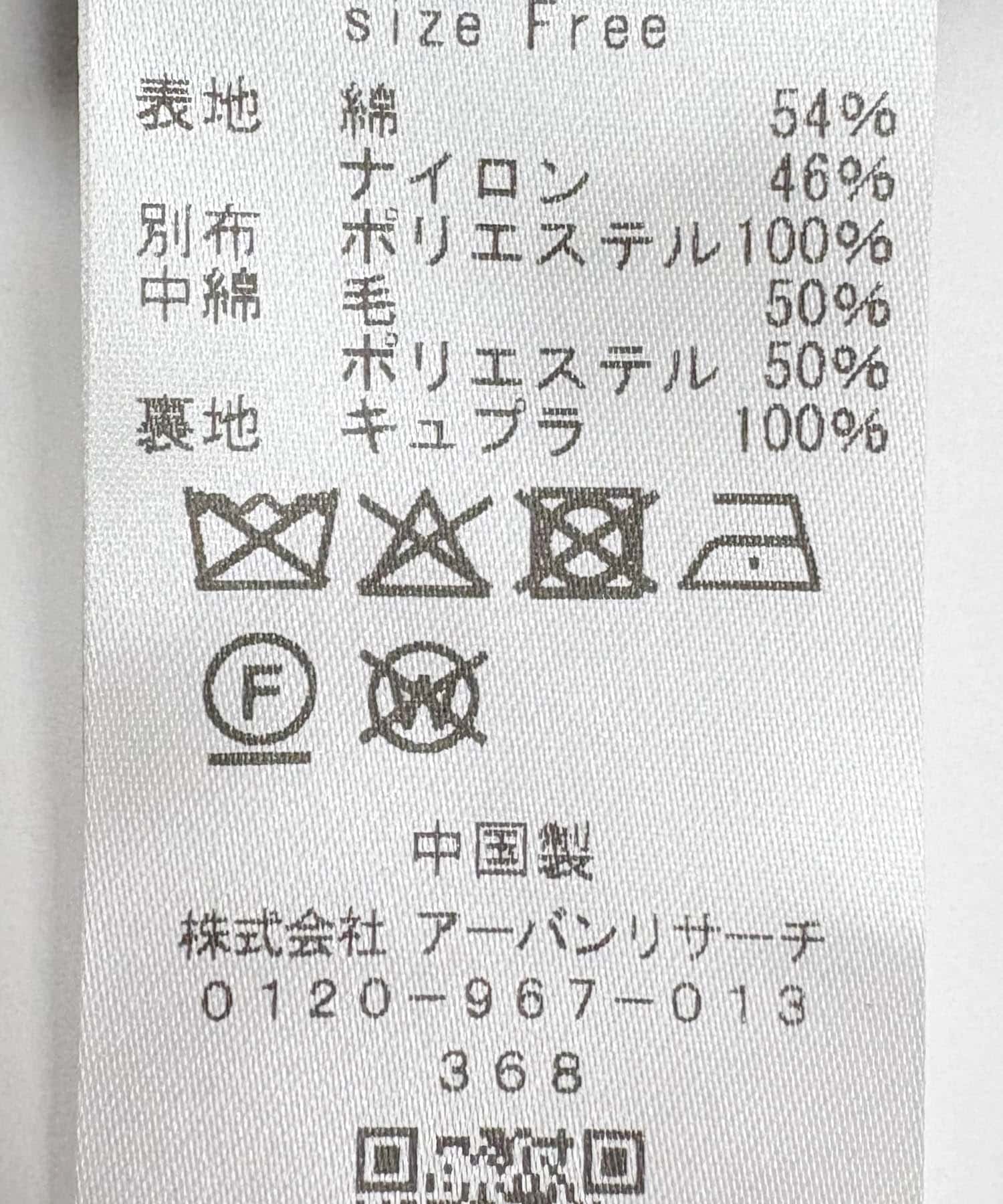 IMBOTEX中綿パデットコート BLACK FREE