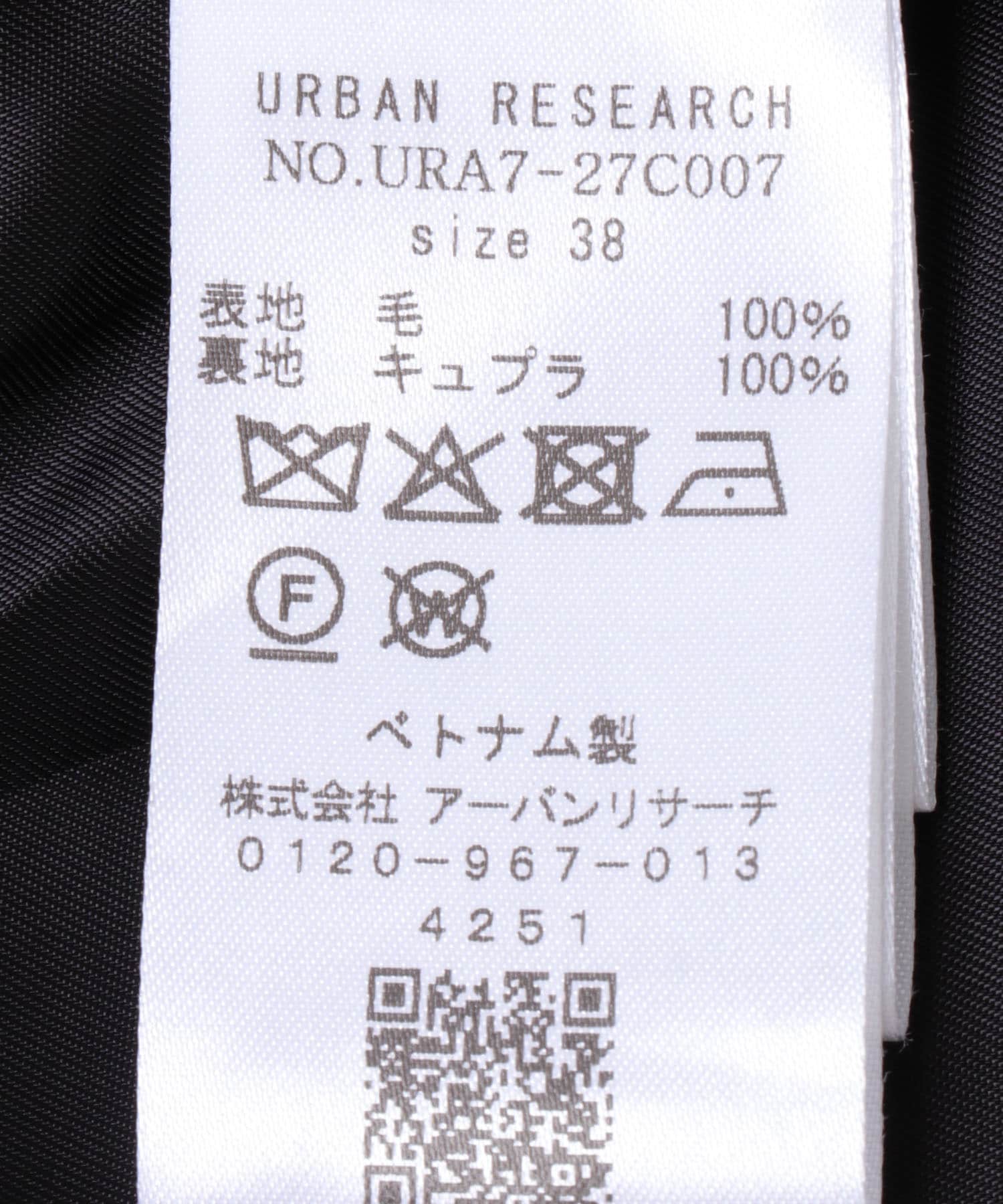 強撚ウールテーラードジャケット BLACK 36