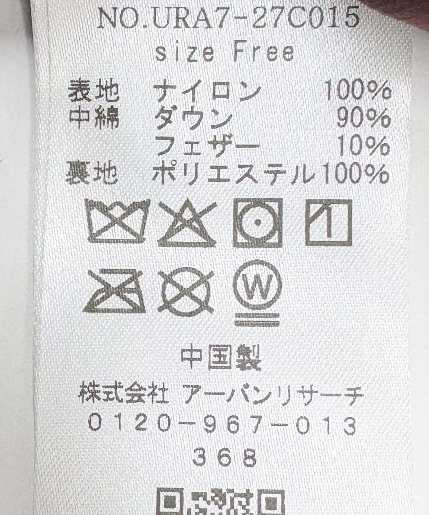 『別注』onit×URBAN RESEARCH　ボリュームダウンコート BORDEAUX FREE