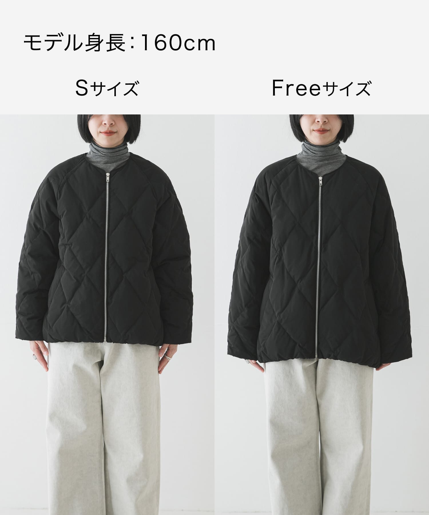 コクーンキルティングダウン BLACK S