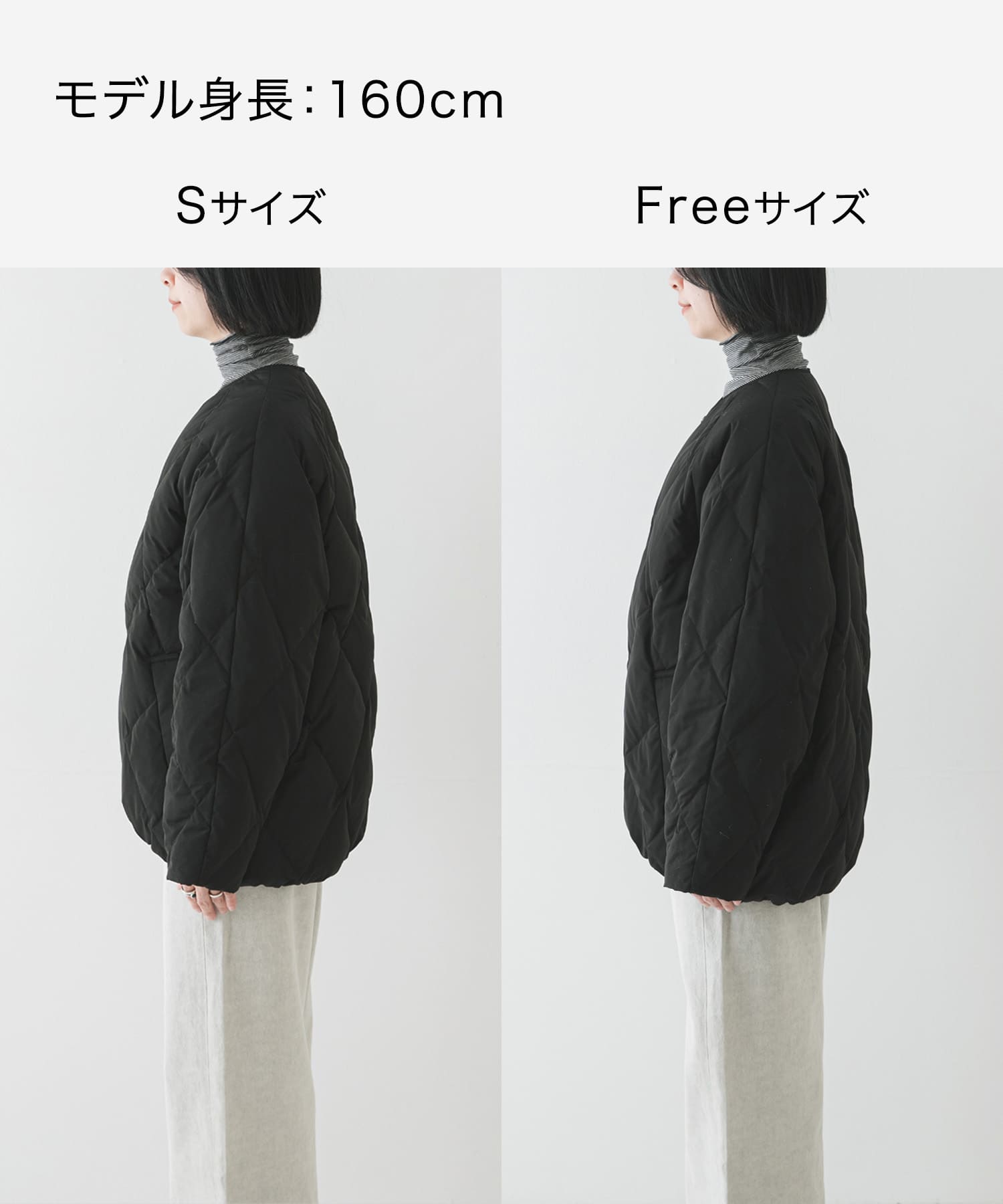 コクーンキルティングダウン BLACK S