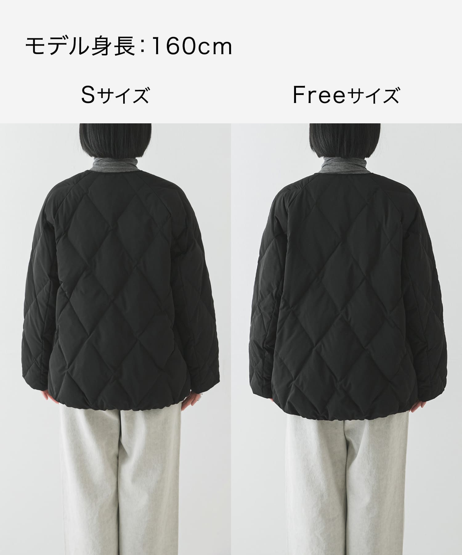 コクーンキルティングダウン BLACK S