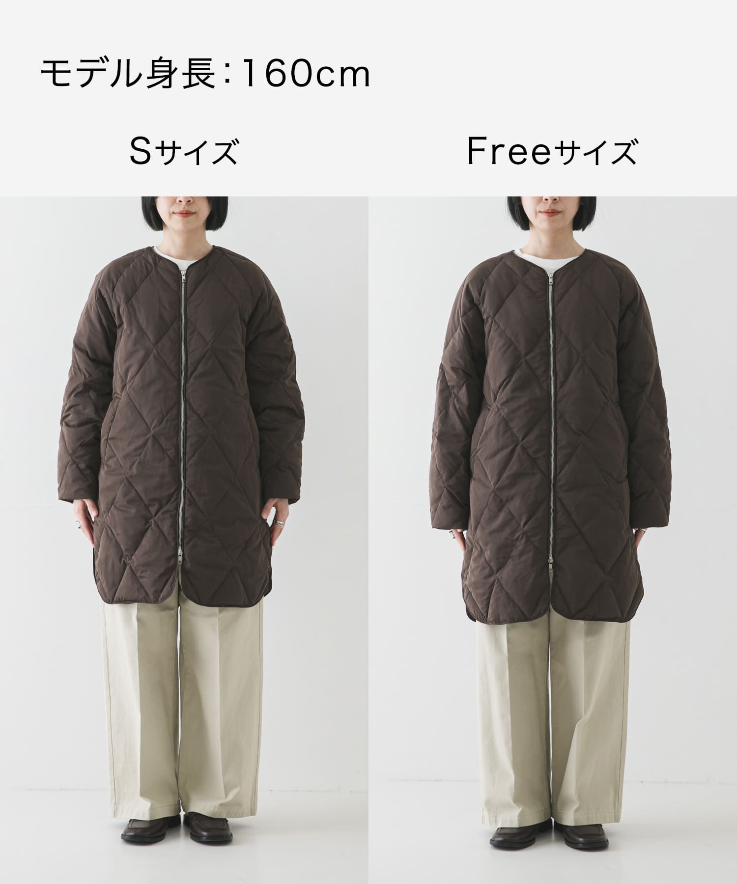 『Sサイズ/WEB限定』コクーンキルティングロングダウン BROWN S