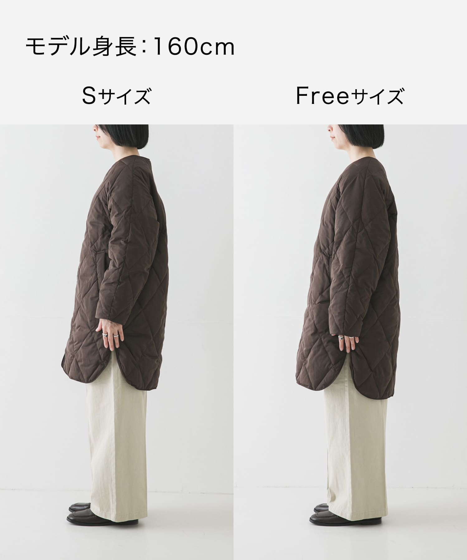 『Sサイズ/WEB限定』コクーンキルティングロングダウン BROWN S