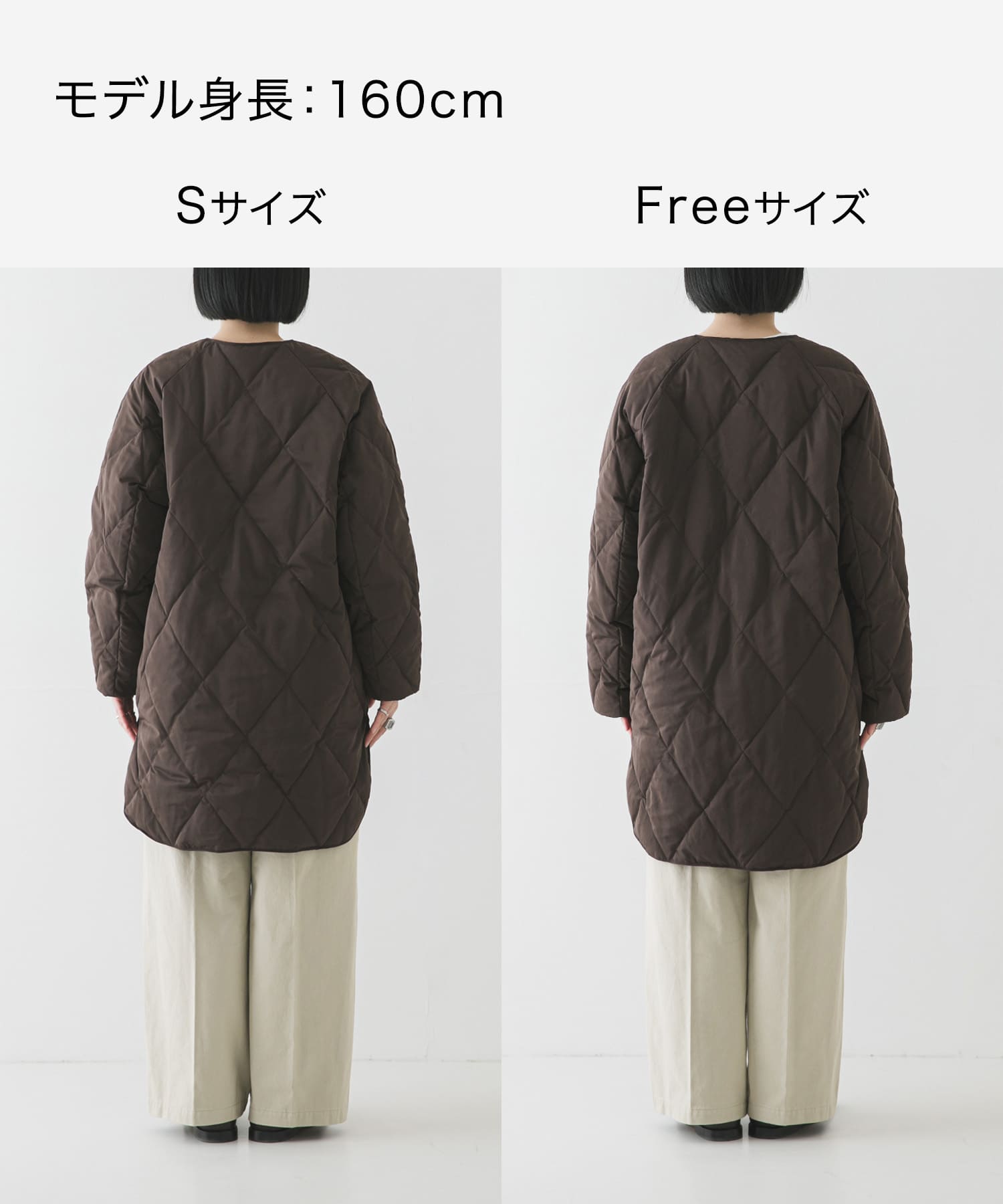 ✨新品タグ付き✨キルティングコート コクーン Sサイズ ダウンコート Sサイズ/WEB限定』コクーンキルティングダウン（URBAN RESEARCH