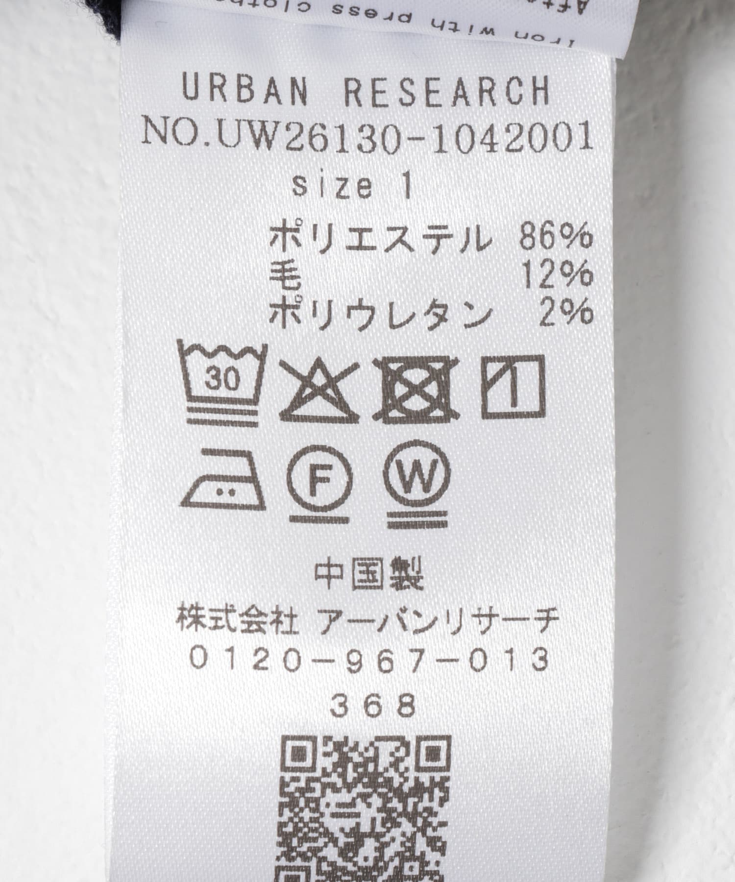 Wide Dad　DAD EASY WIDE PANTS D.NAVY 1