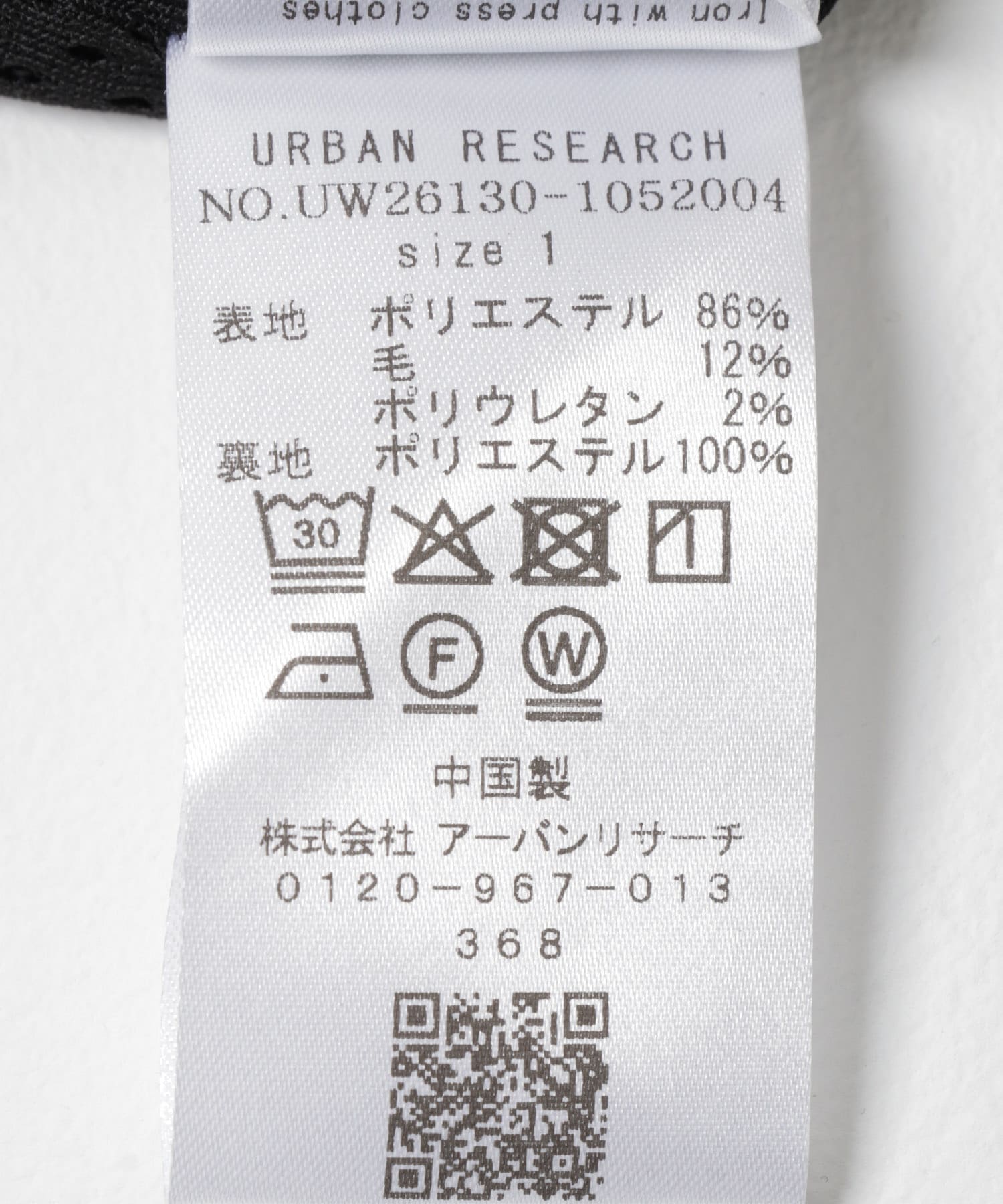 Wide Dad　COACH JACKET D.NAVY 1